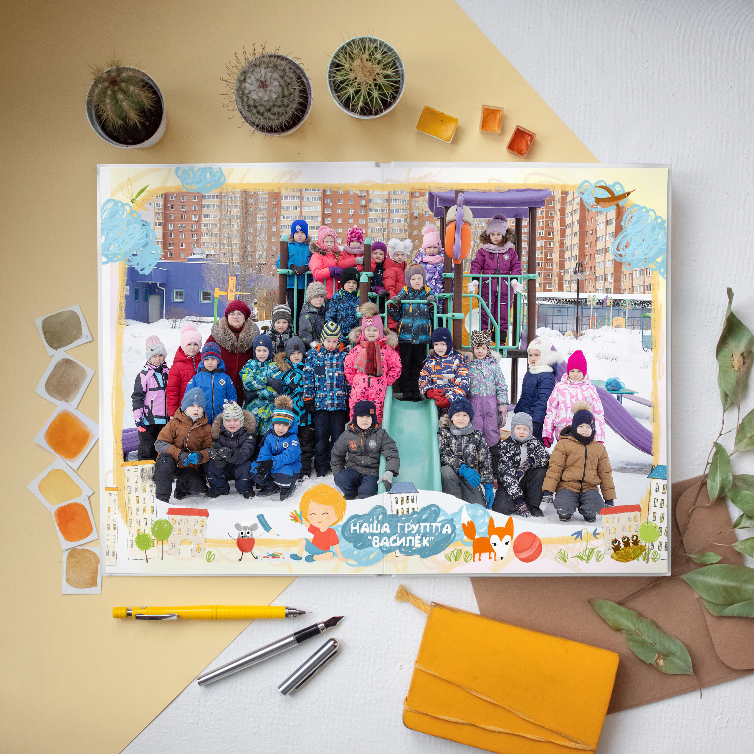 Альбом для воспитателя. Выпускные альбомы для школ и детских садов