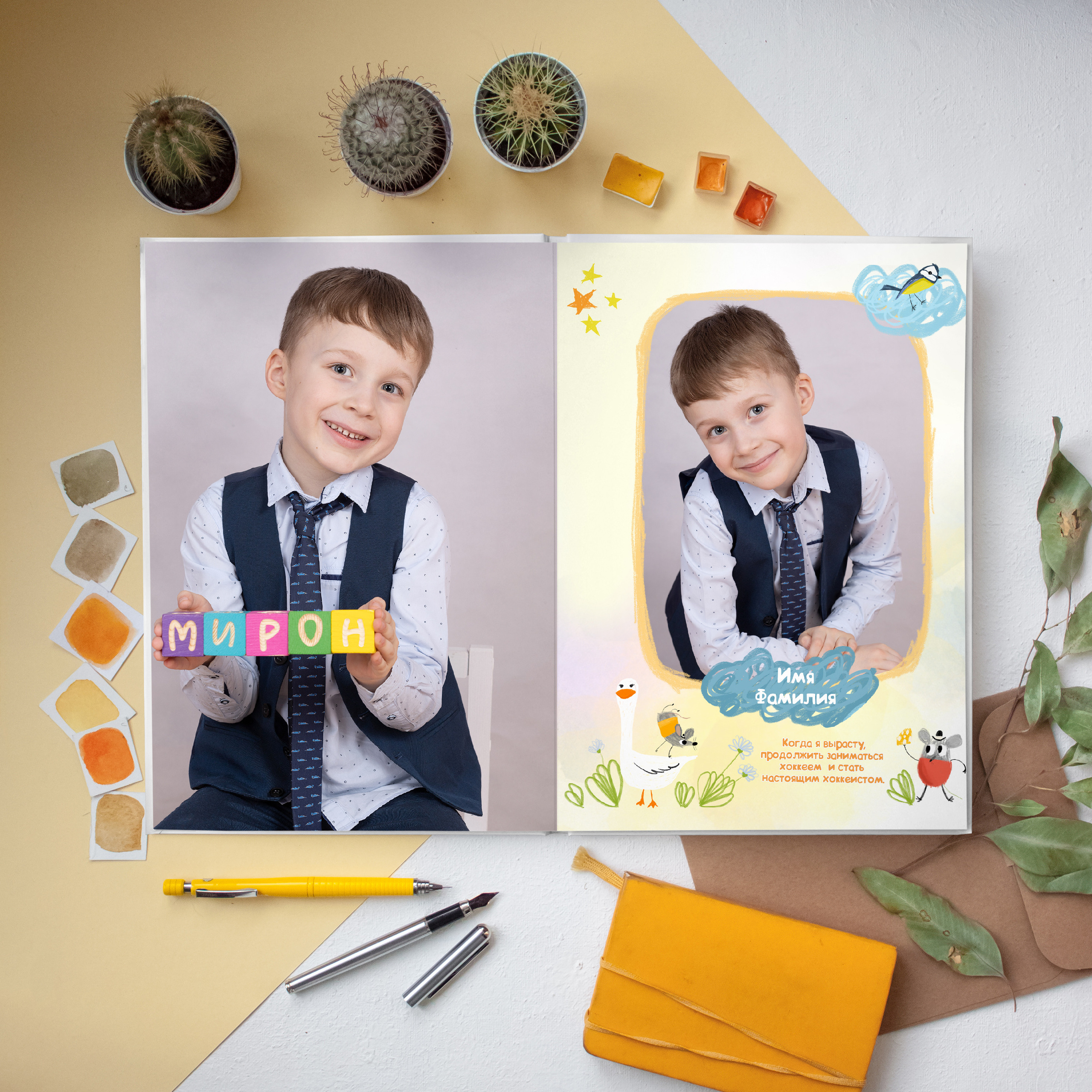 ДС АЛЬБОМ 5 разворотов. Выпускные альбомы для школ и детских садов