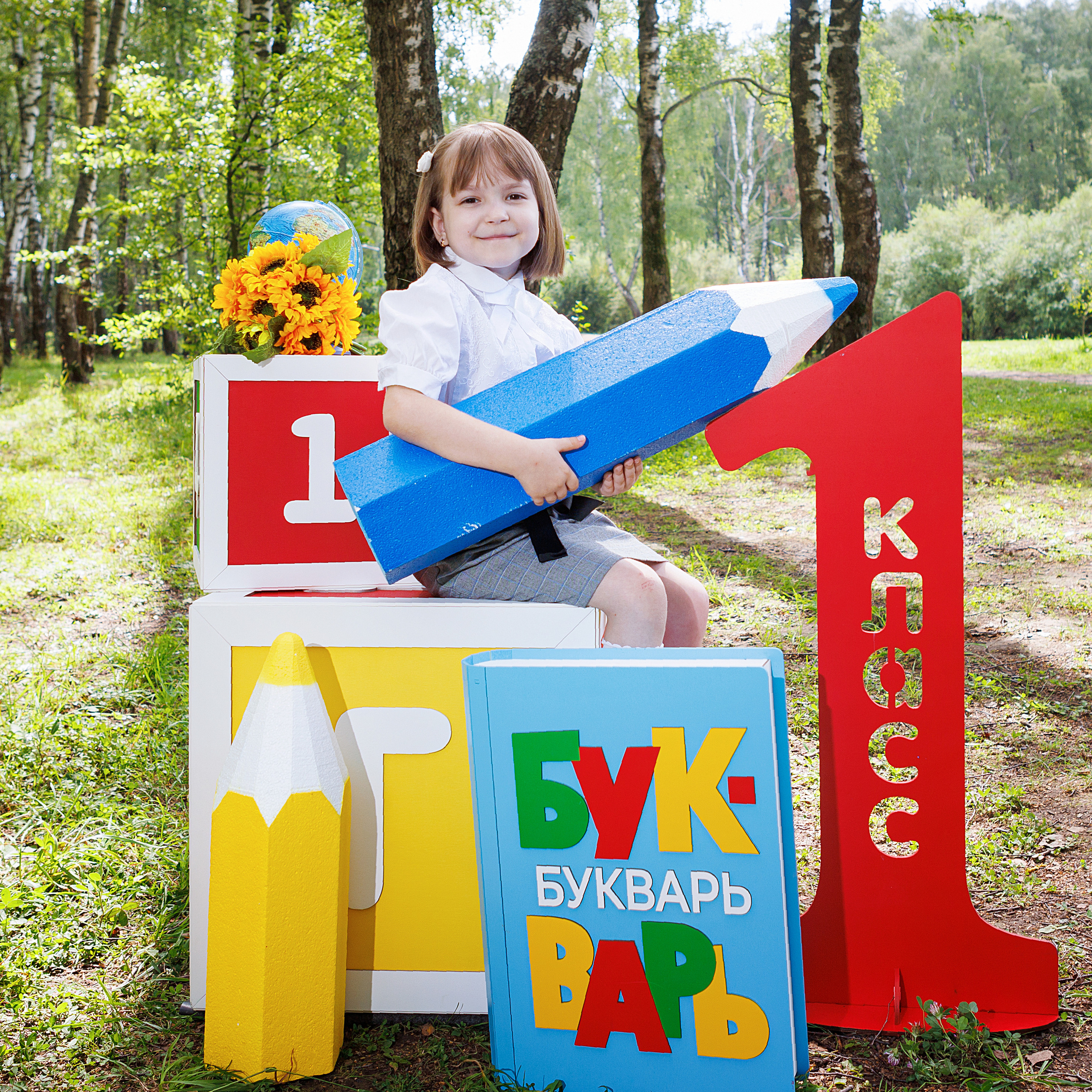 Отзывы. Выпускные альбомы для школ и детских садов