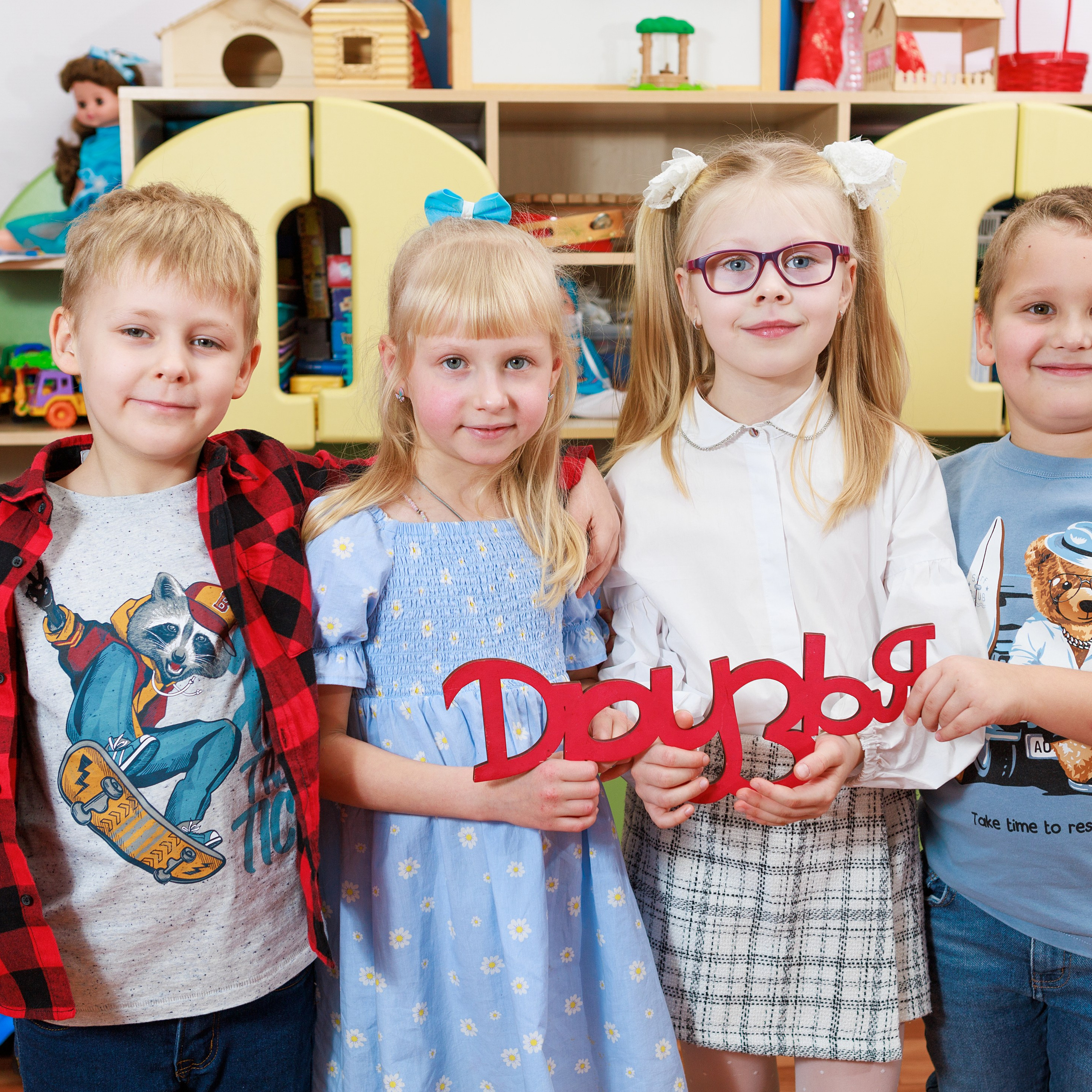 Отзывы. Выпускные альбомы для школ и детских садов