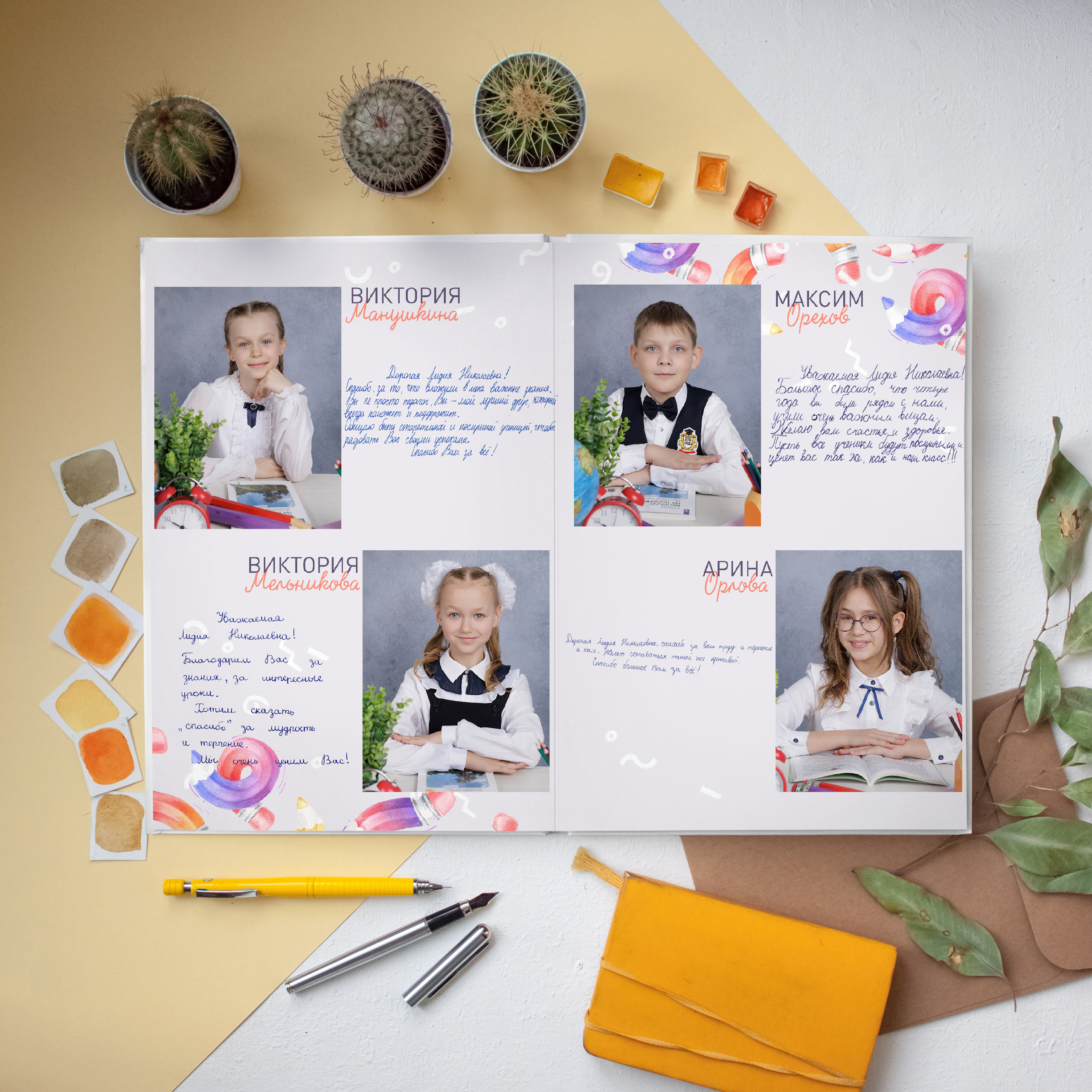 Альбом для учителя. Выпускные альбомы для школ и детских садов