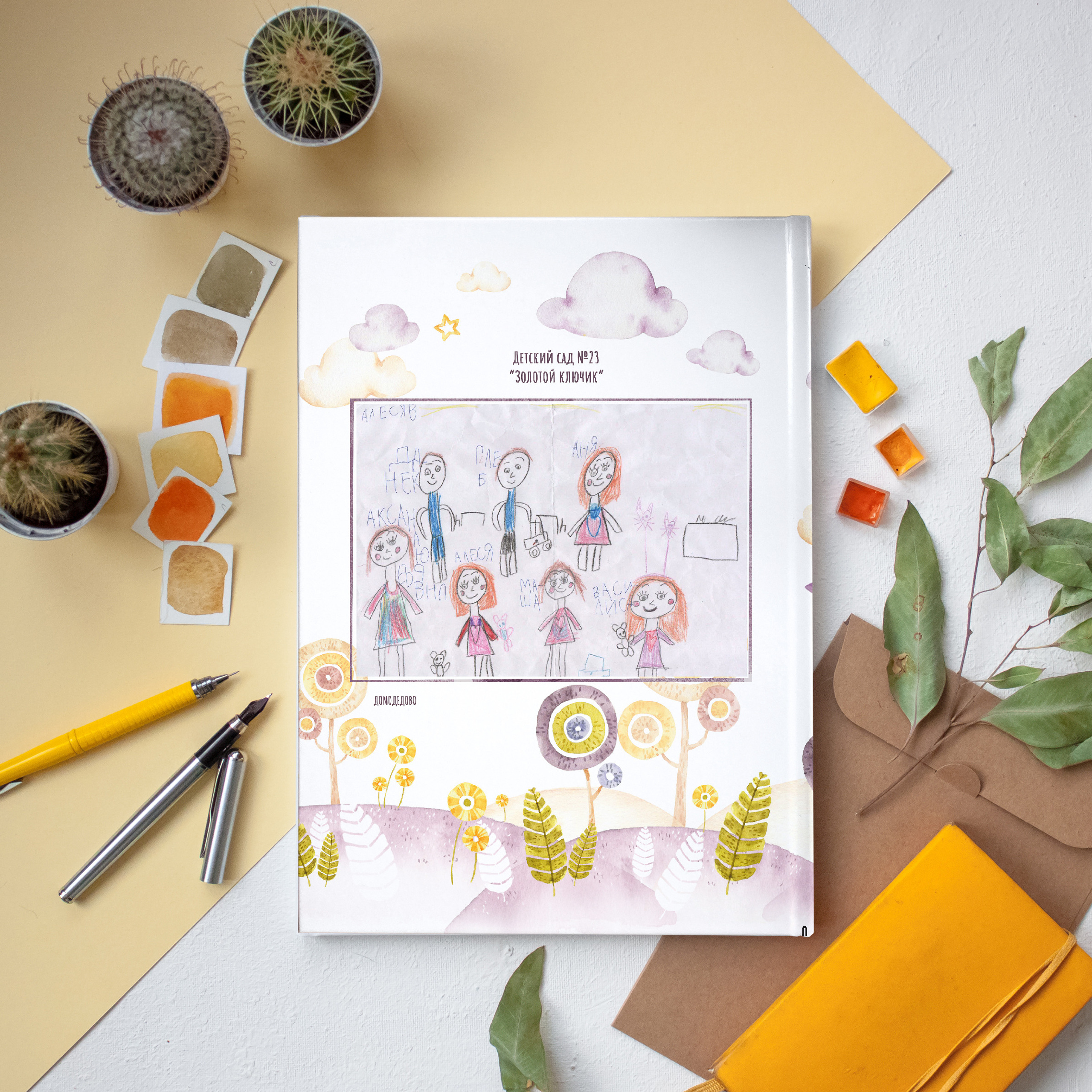 ДС АЛЬБОМ 2 разворота. Выпускные альбомы для школ и детских садов