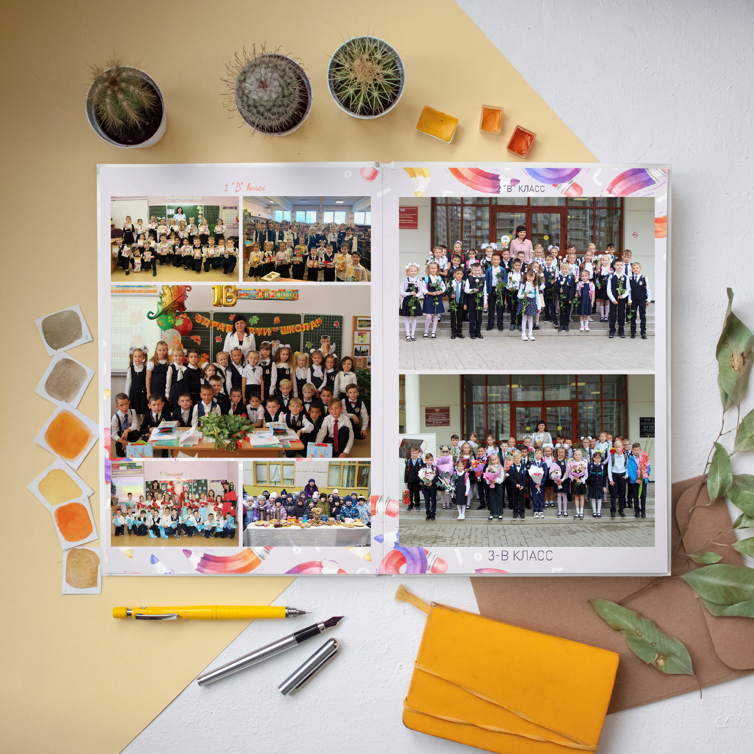 Альбом для учителя. Выпускные альбомы для школ и детских садов