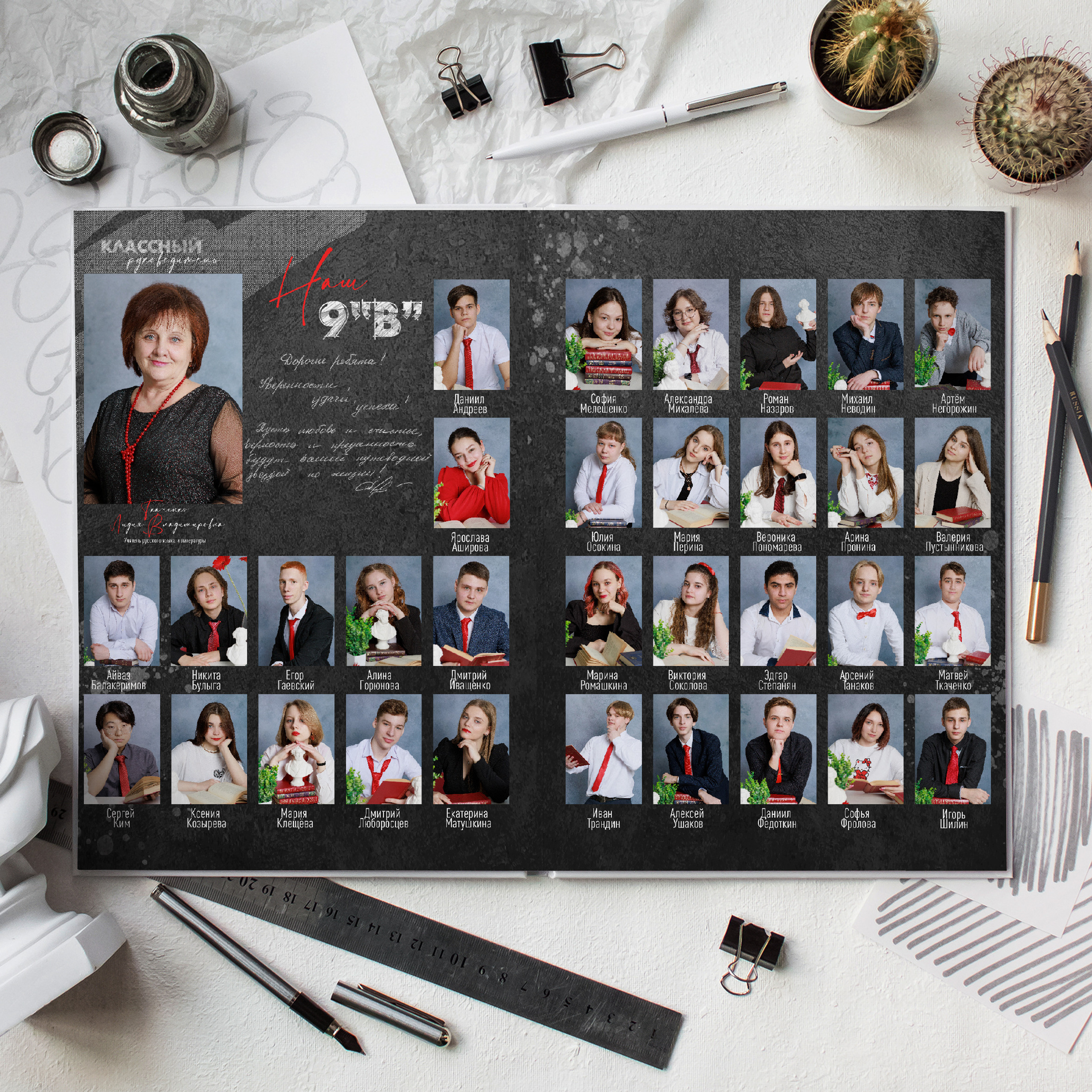 ШК АЛЬБОМ-ПАПКА 1 разворот. Выпускные альбомы для школ и детских садов