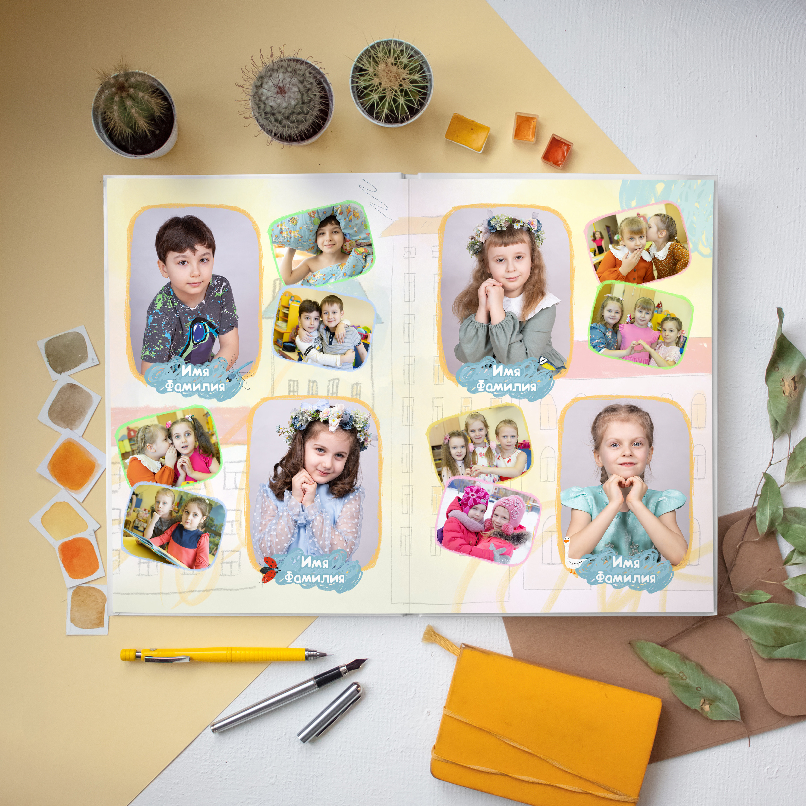 Альбом для воспитателя. Выпускные альбомы для школ и детских садов