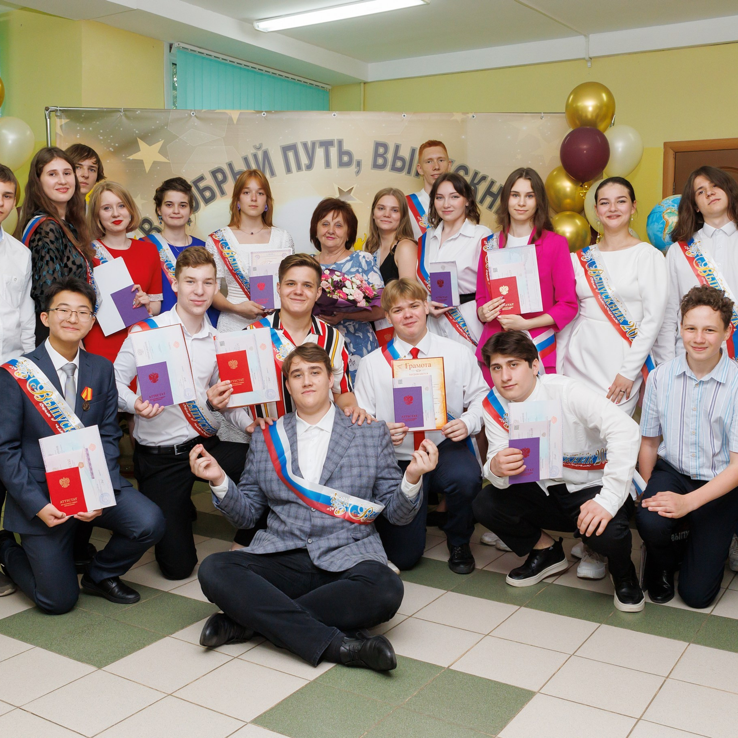 Отзывы. Выпускные альбомы для школ и детских садов