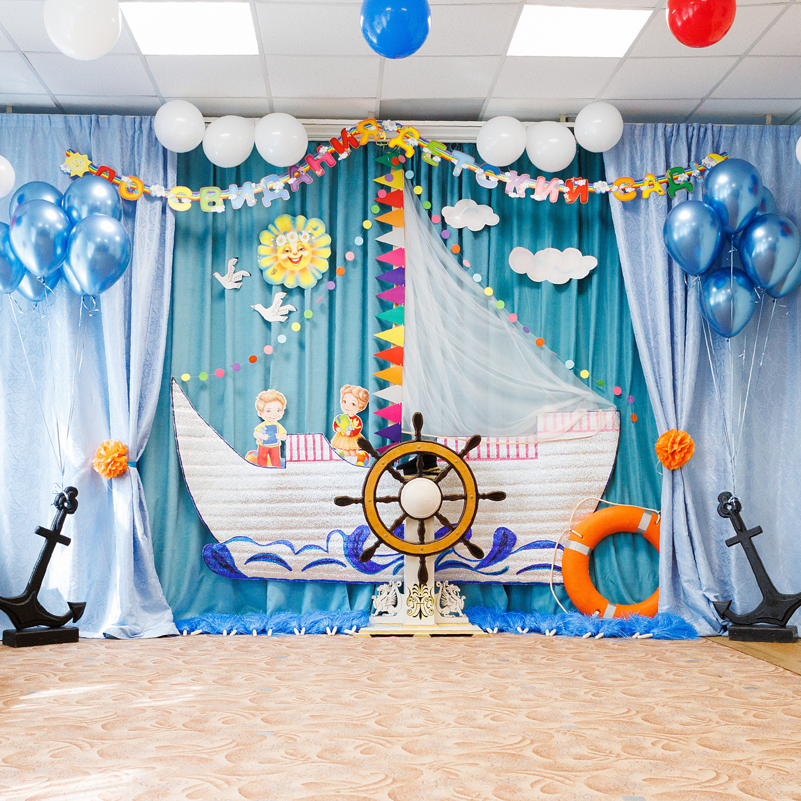 Отзывы. Выпускные альбомы для школ и детских садов