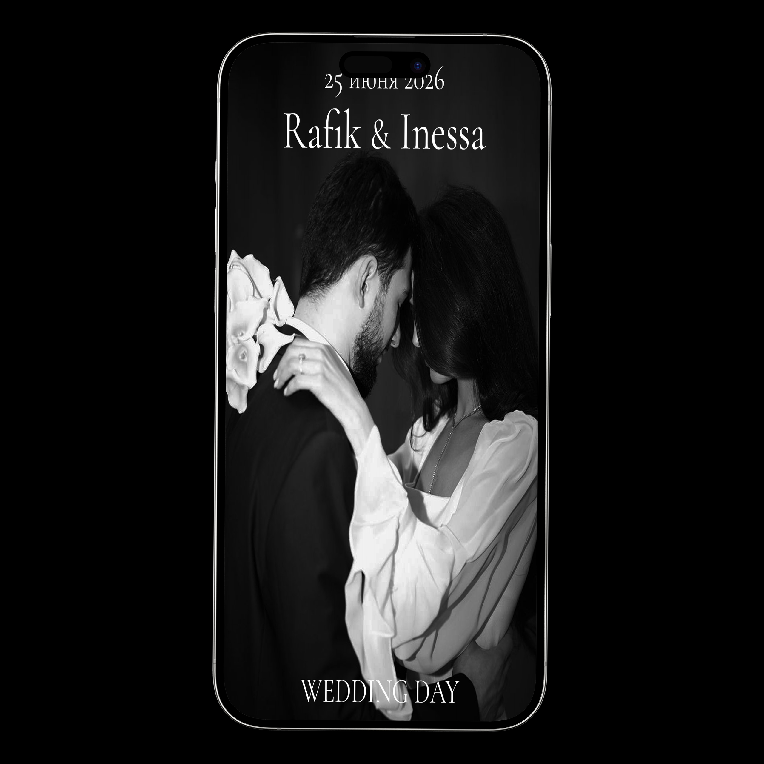 Черно-белый классический дизайн