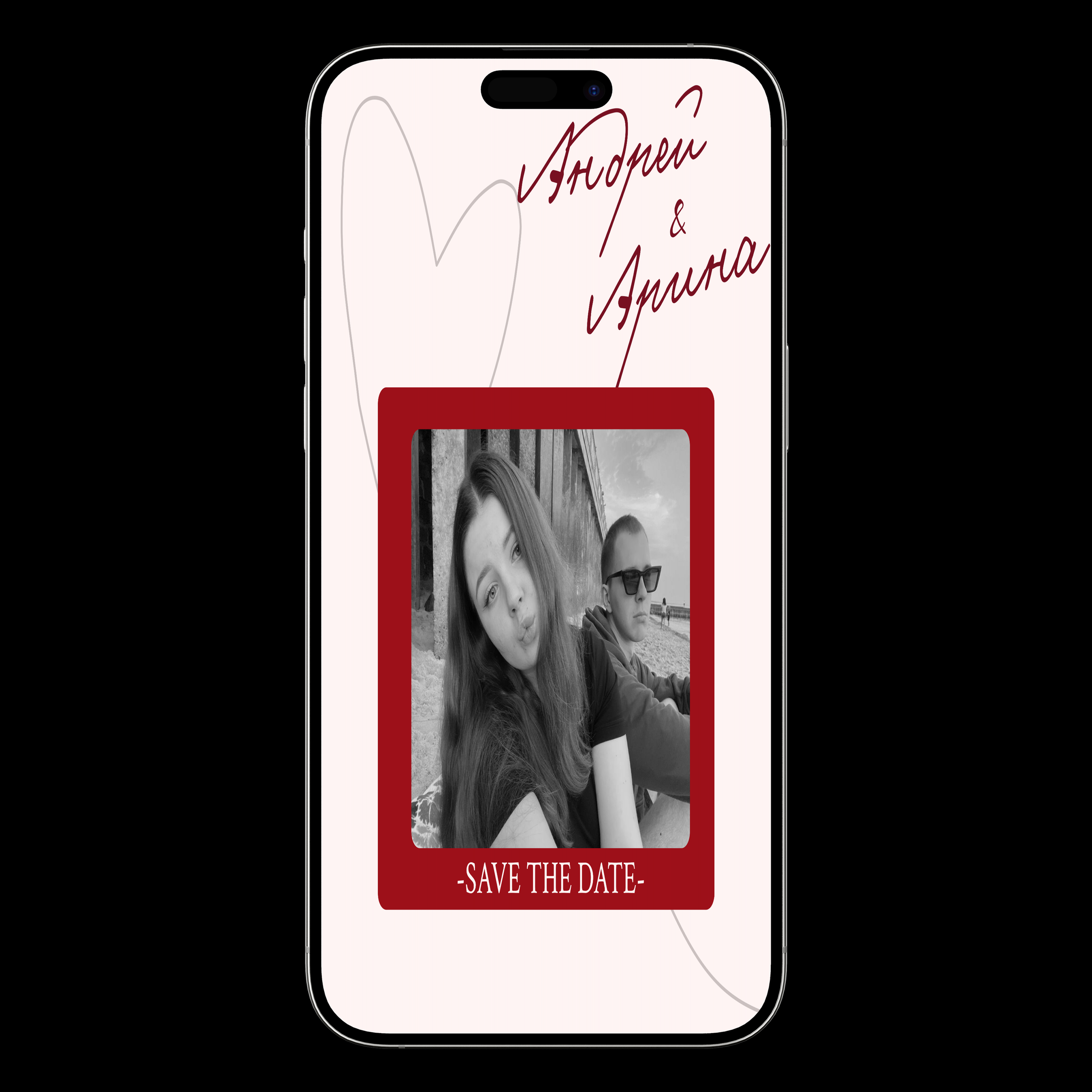 Романтический дизайн