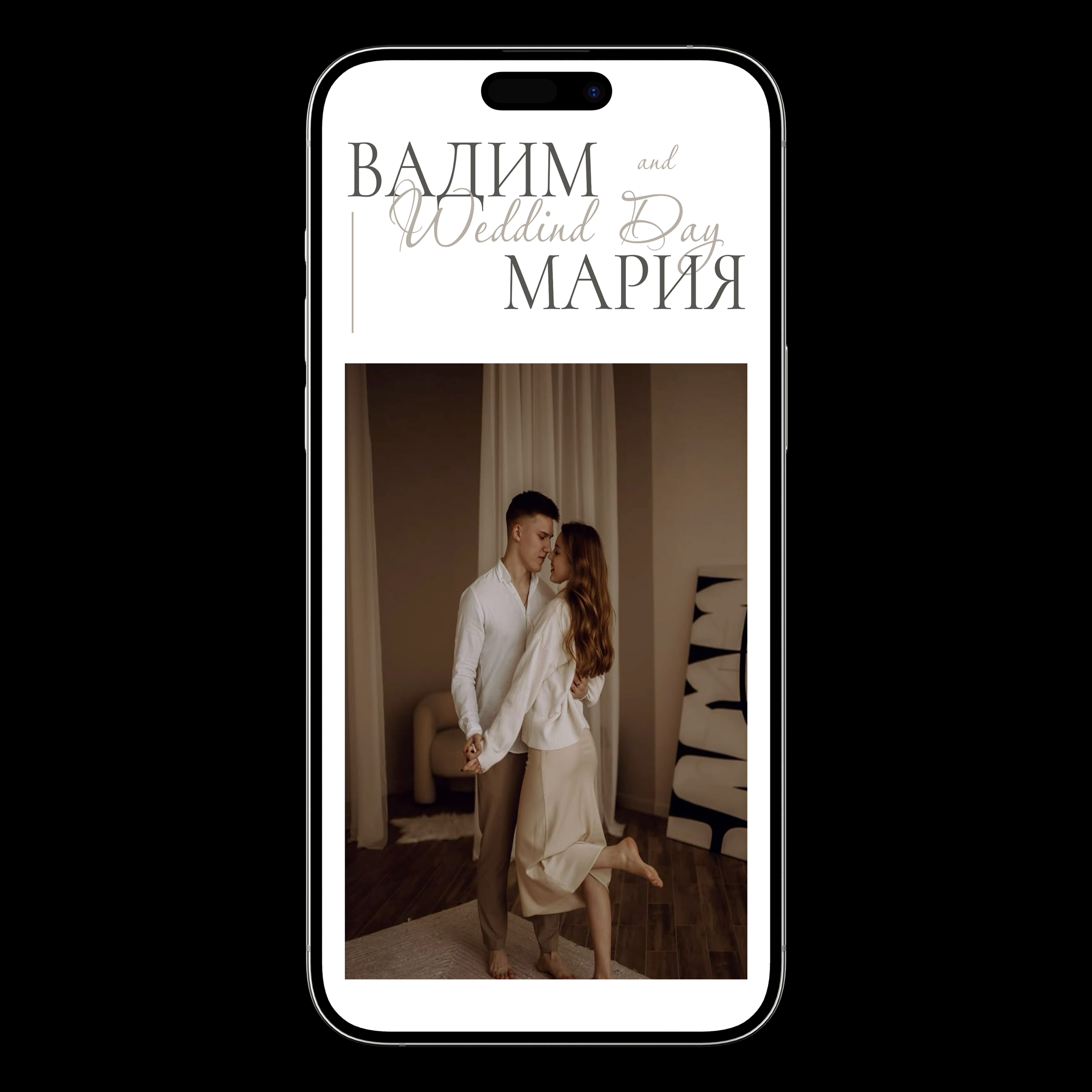 Классический дизайн