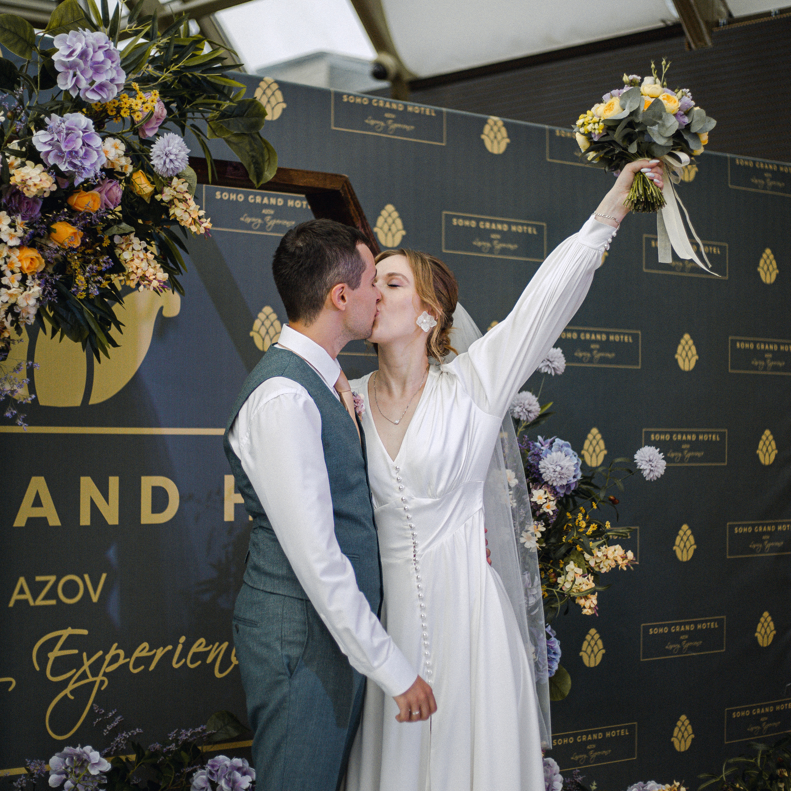 Анна и Лев. Полный день.