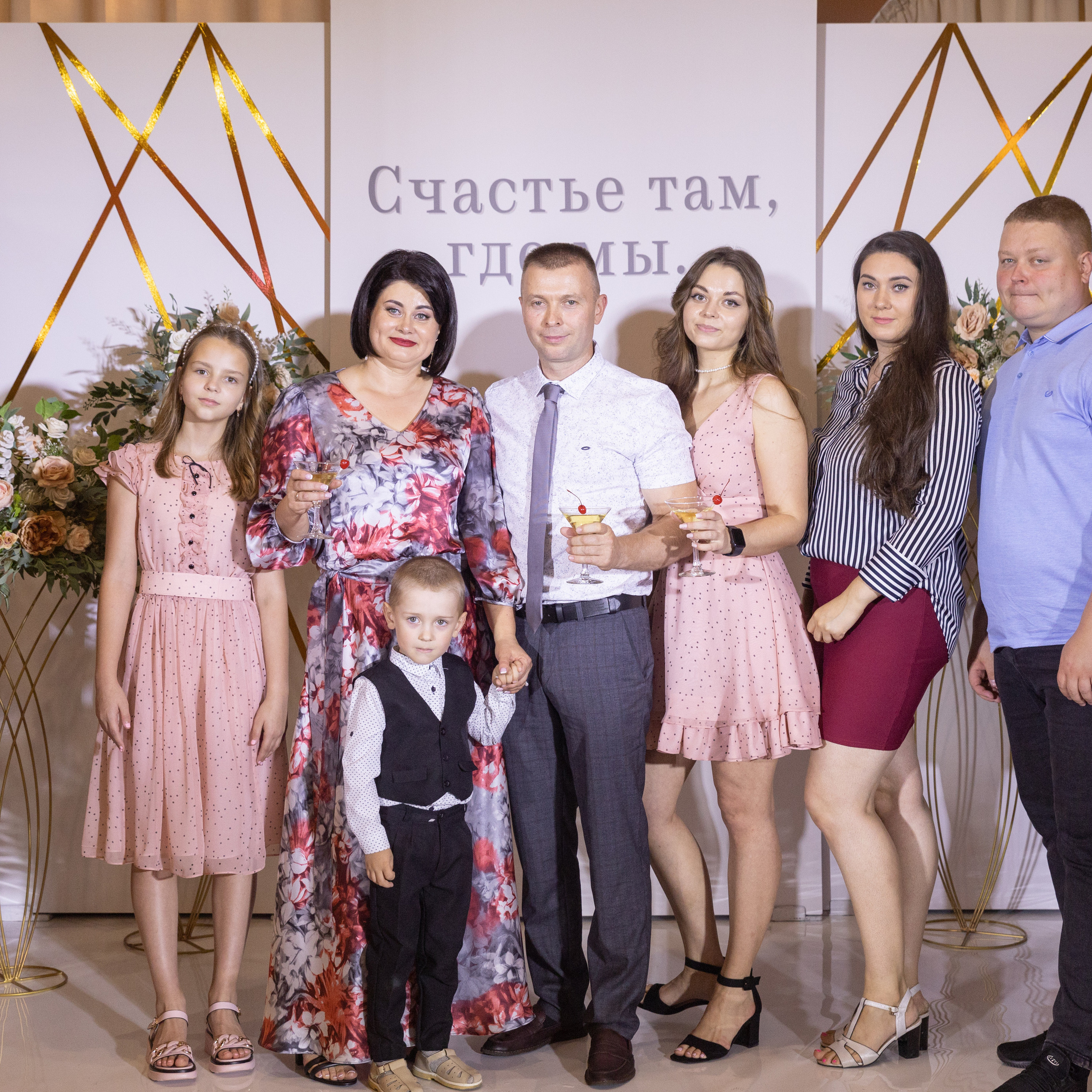 Отзывы. Свадебный и семейный фотограф