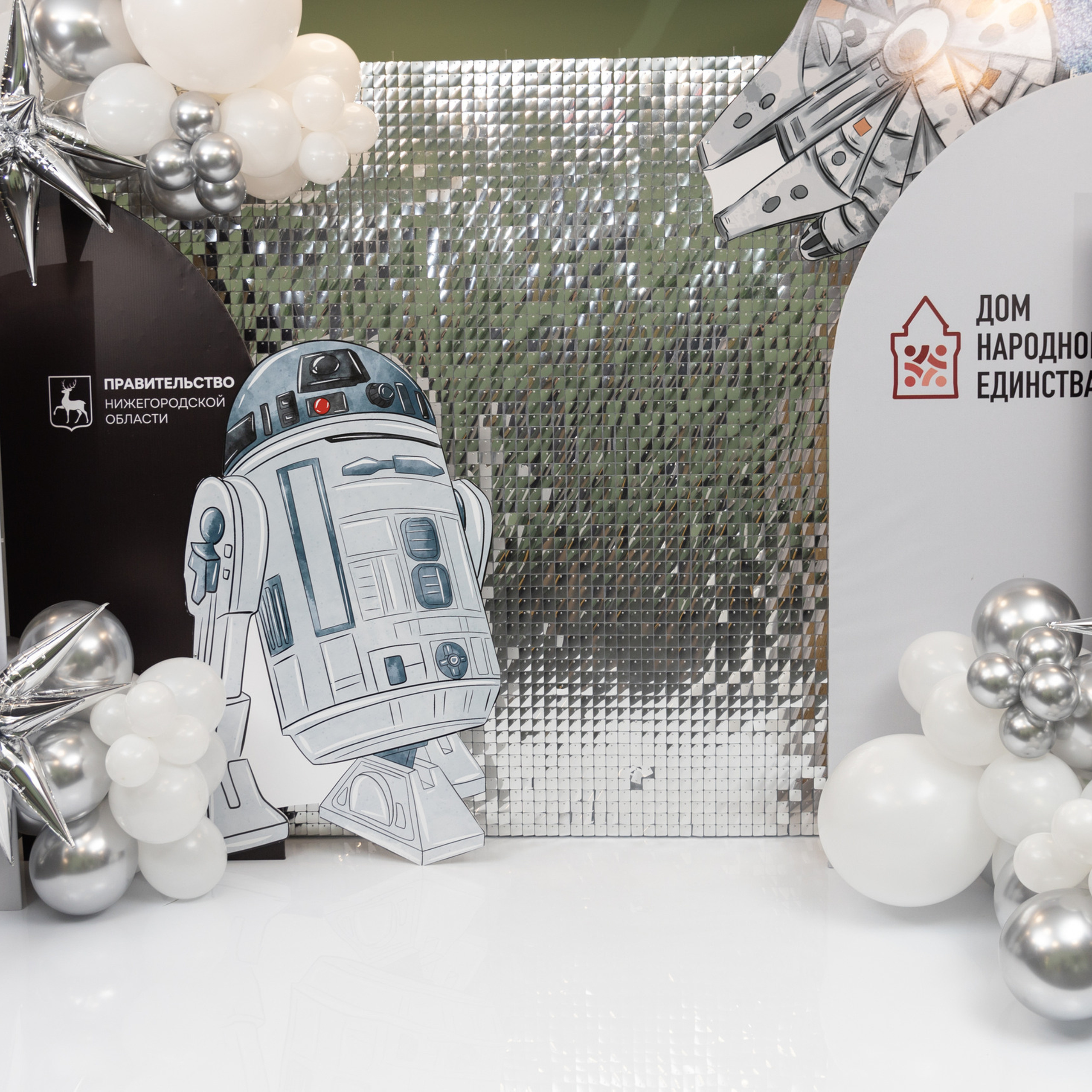 Отзывы. Свадебный и семейный фотограф