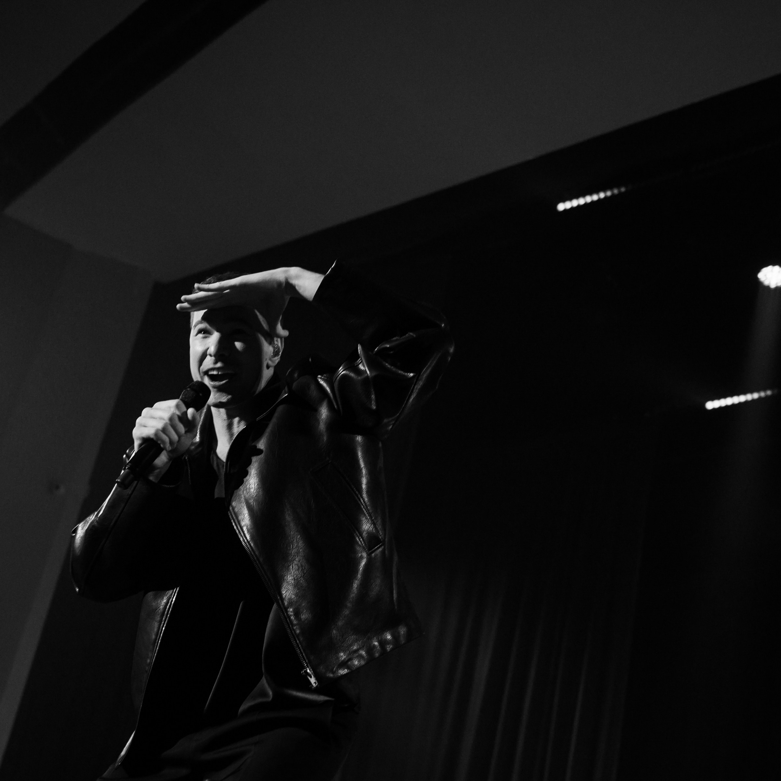 Ну-ка все вместе