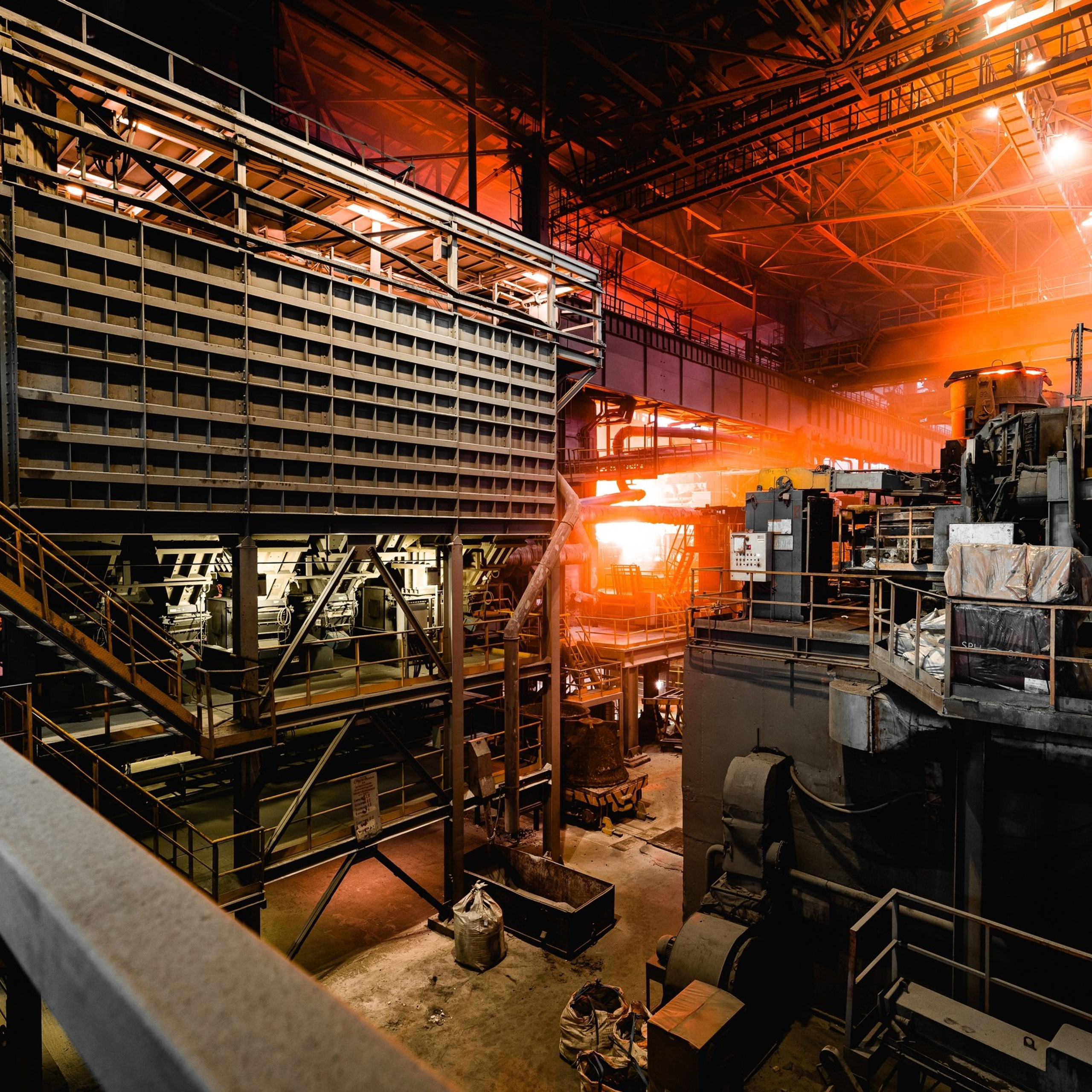 Промышленная