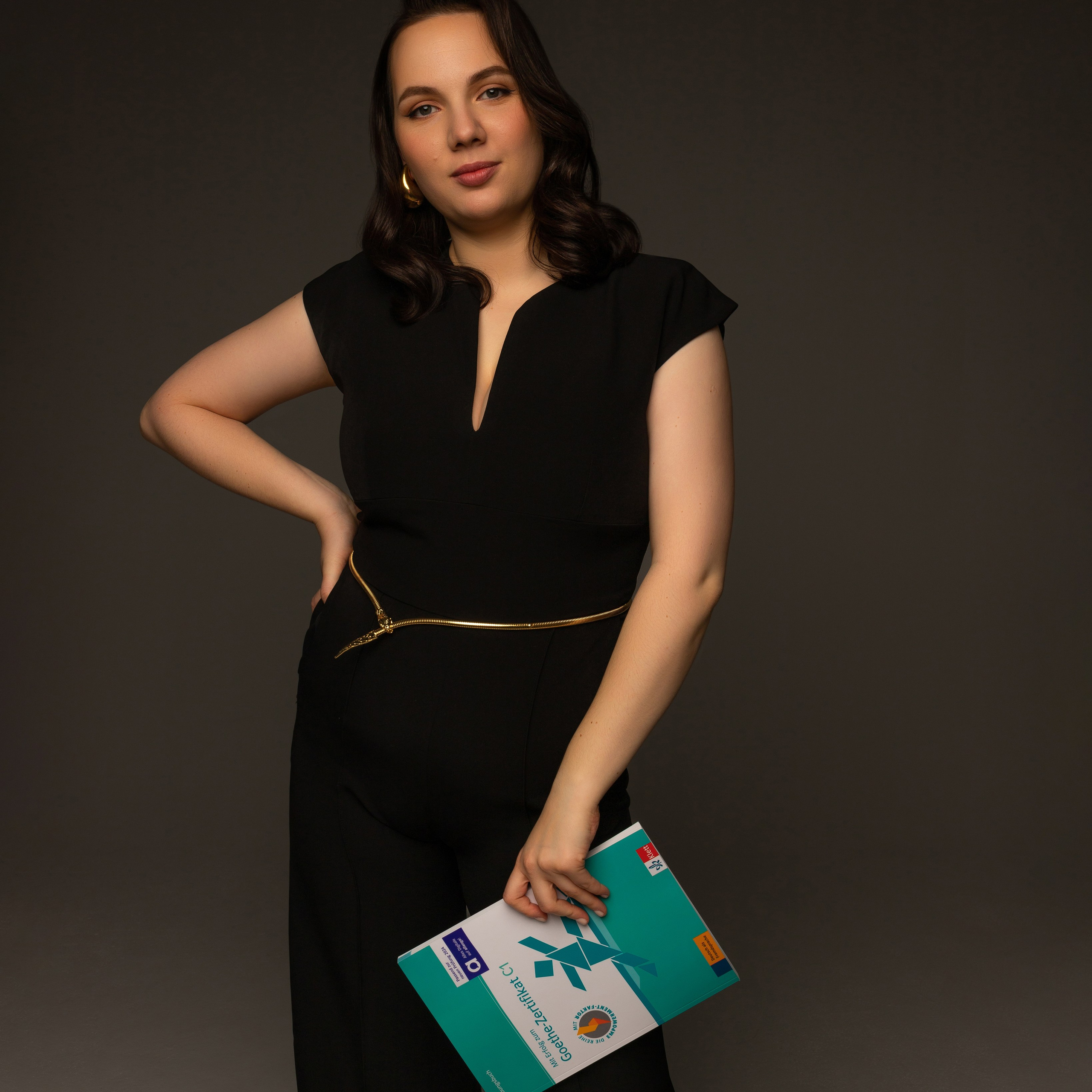 Нина (преподаватель)