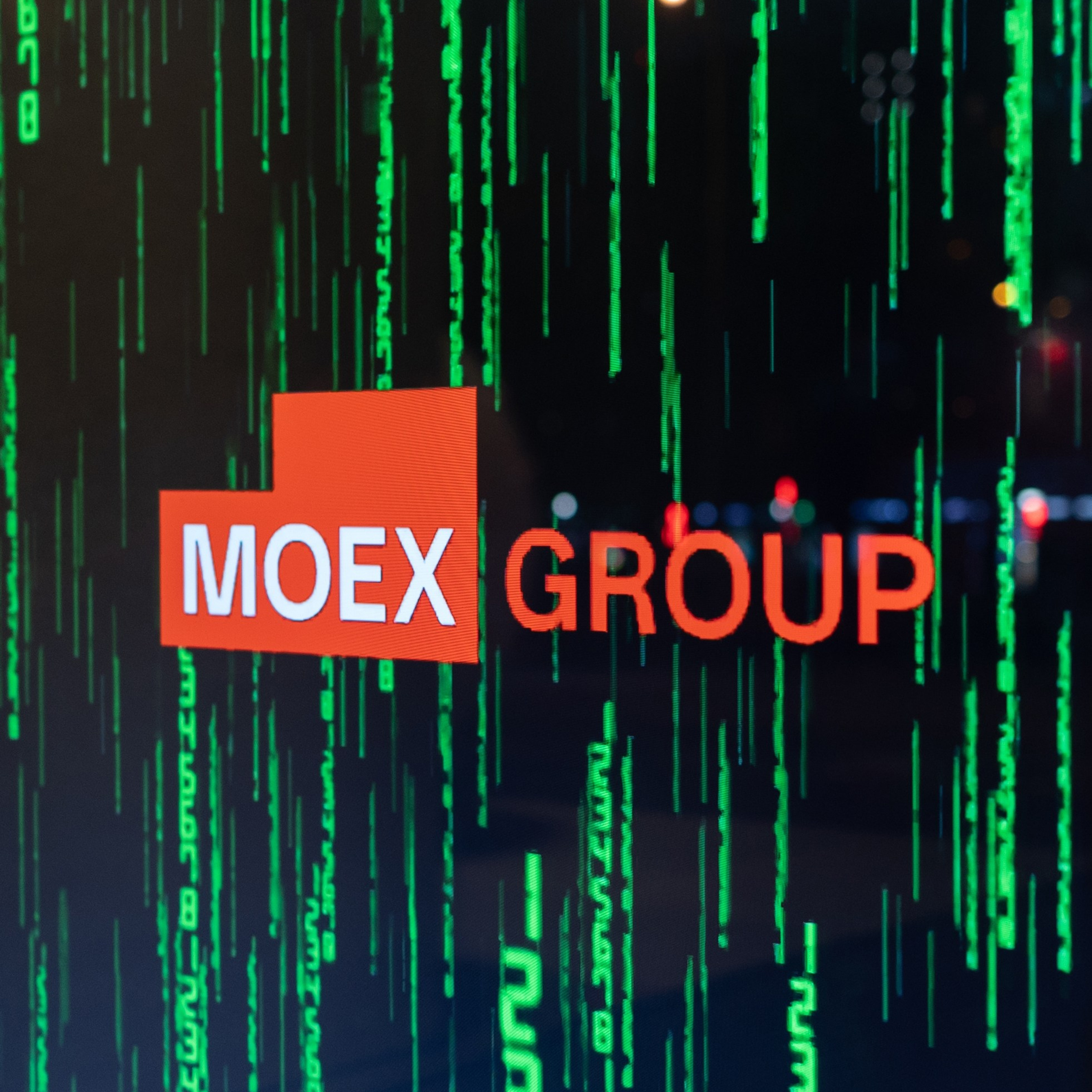 Moex group — the matrix