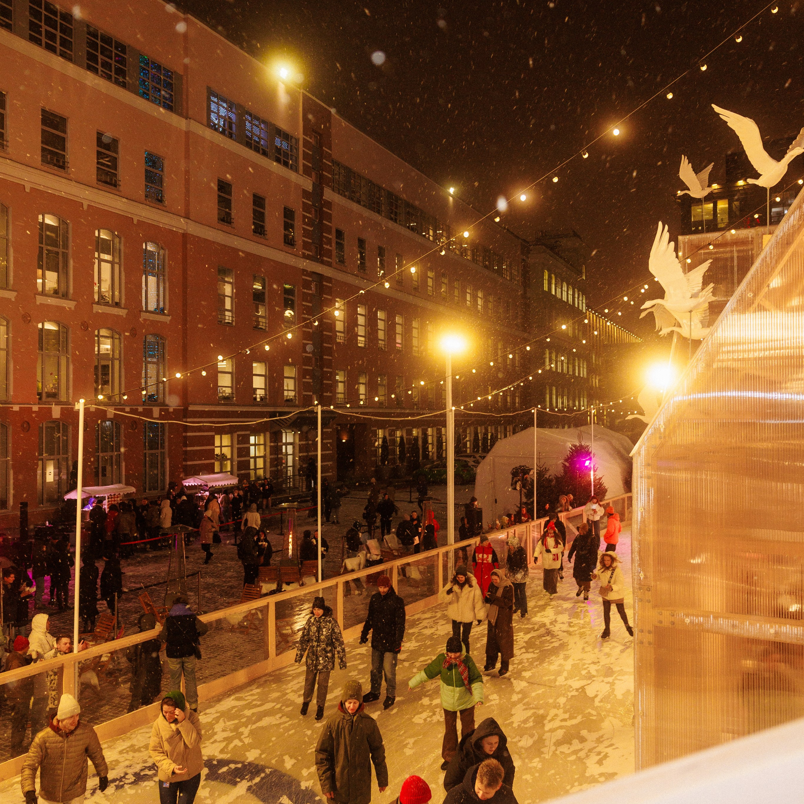 Открытие катка