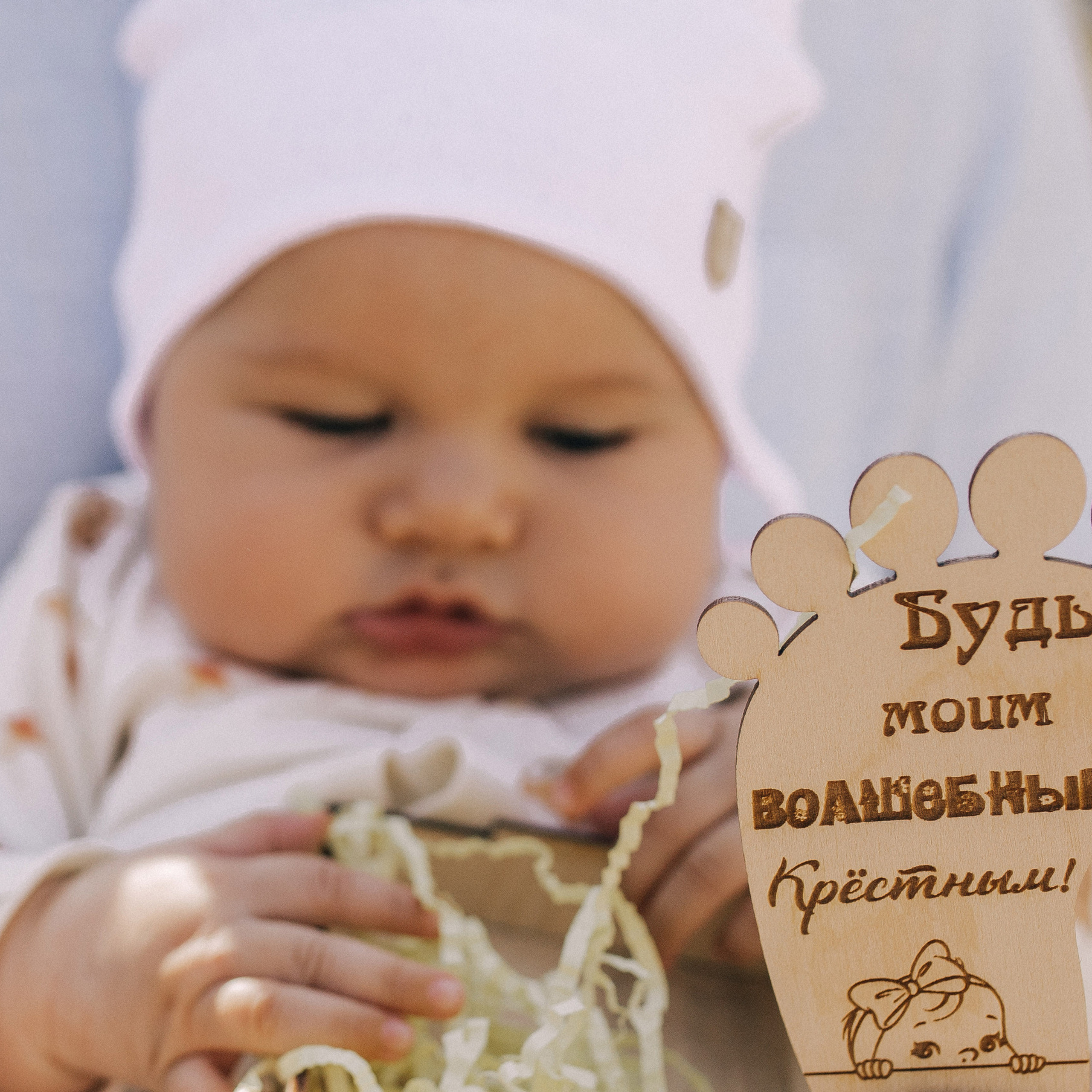 Отзывы. Семейный фотограф в Нижнем Новгороде Анастасия Ушакова