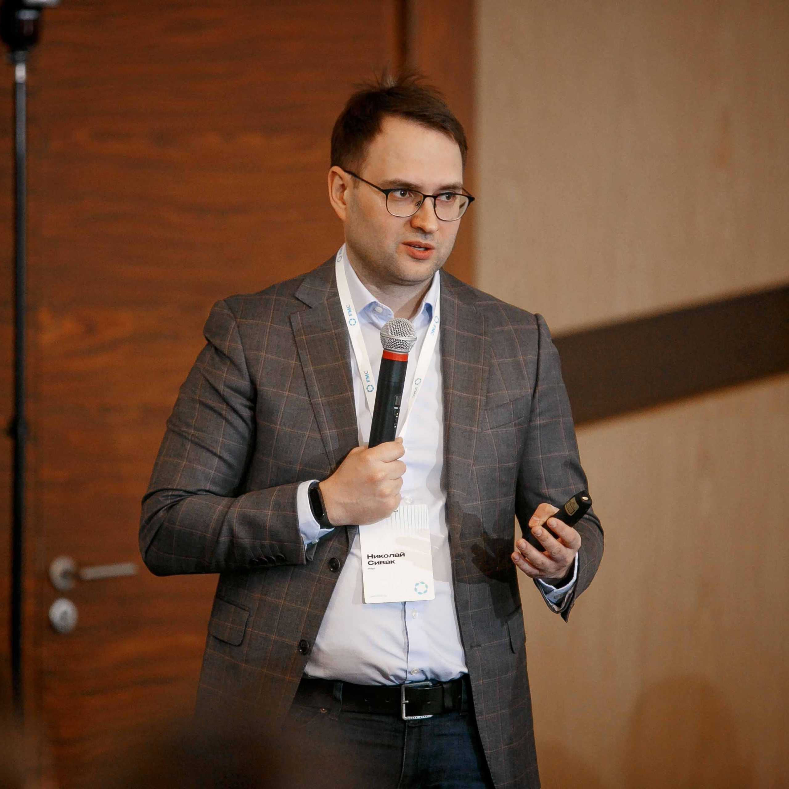 Конференция в&nbsp;«Азимуте»