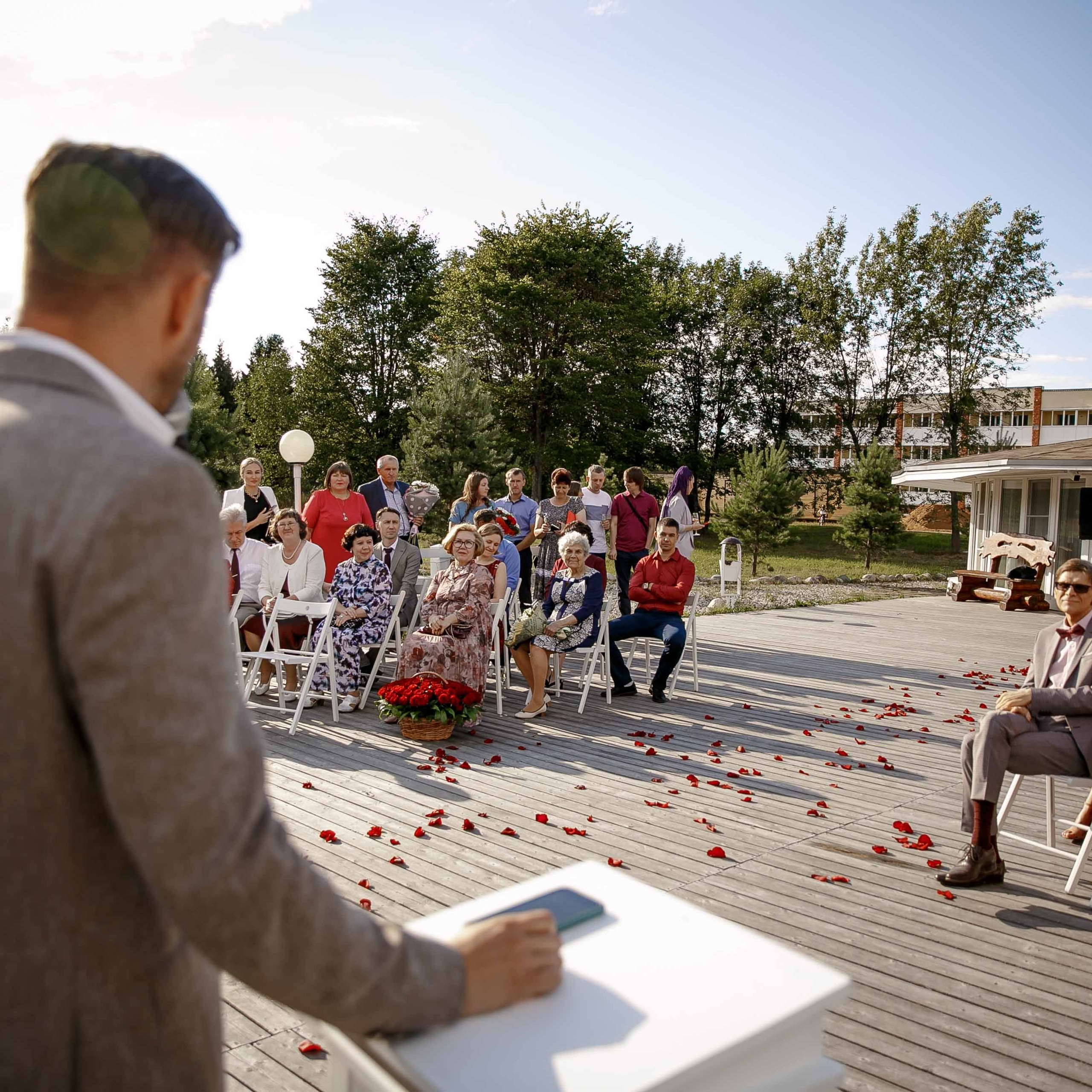 Площадка «Ярбург»