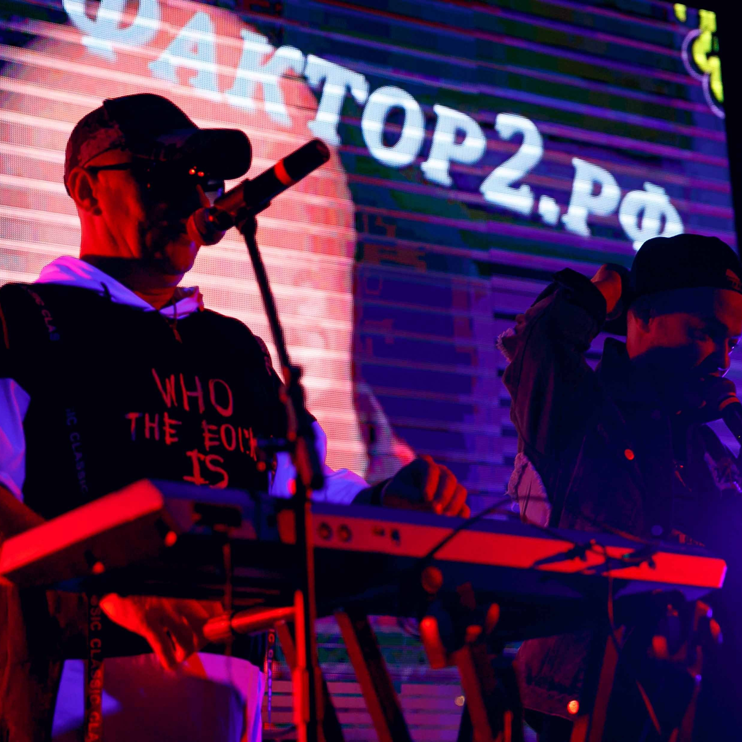 Концерт «Фактор-2»