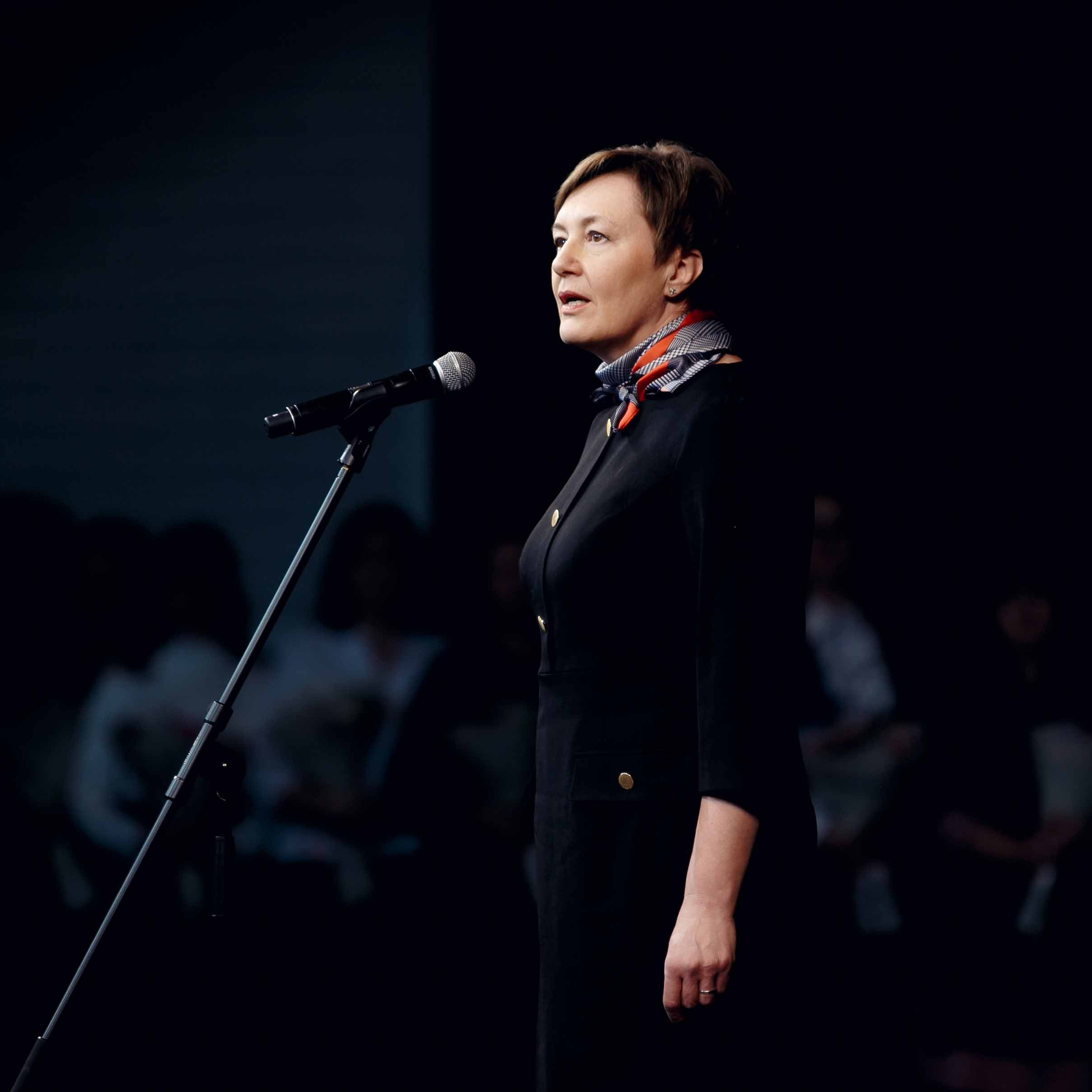 Закрытие «Года педагога и&nbsp;наставника» в&nbsp;КЗЦ Миллениум