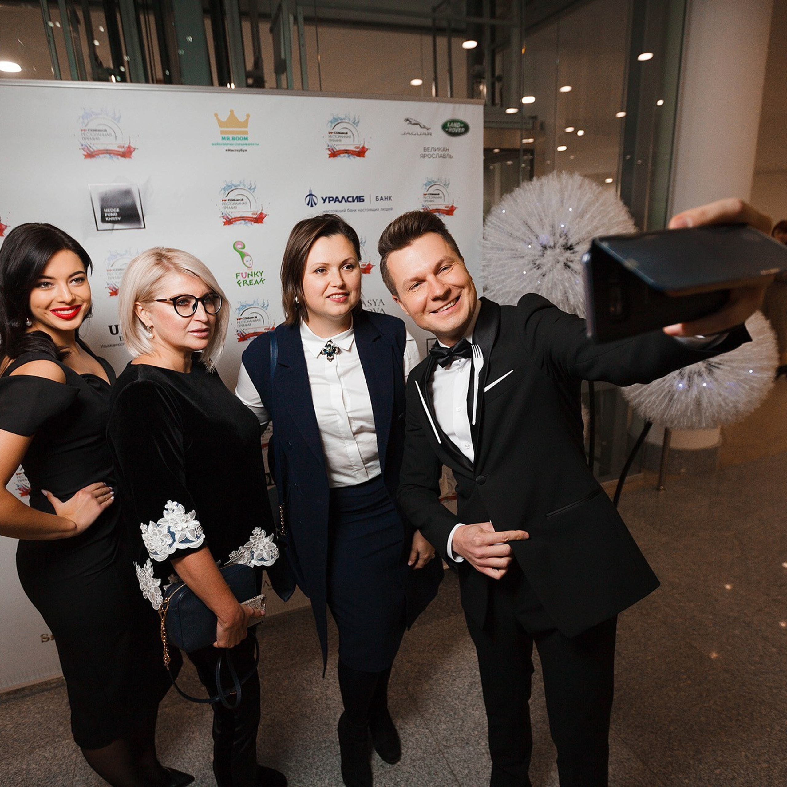 Мероприятие в&nbsp;«КЗЦ Миллениум»