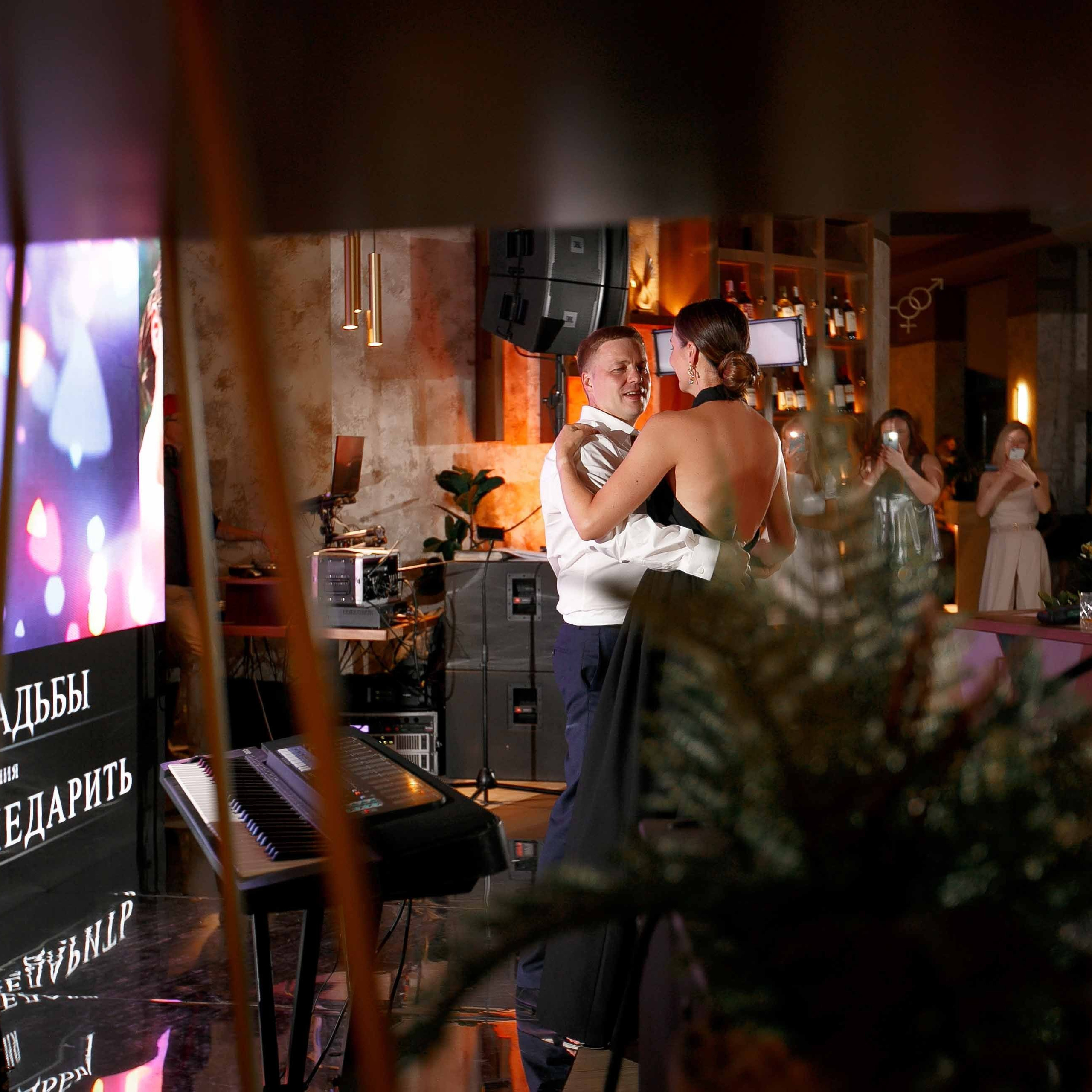 Площадка «Ресторан IZI»