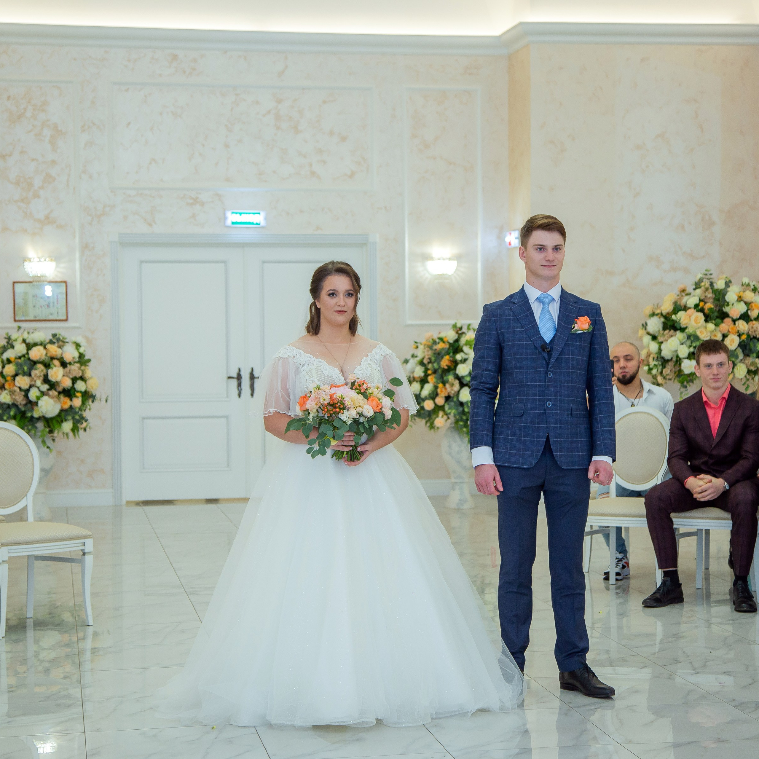 Свадьба Маши и Андрея