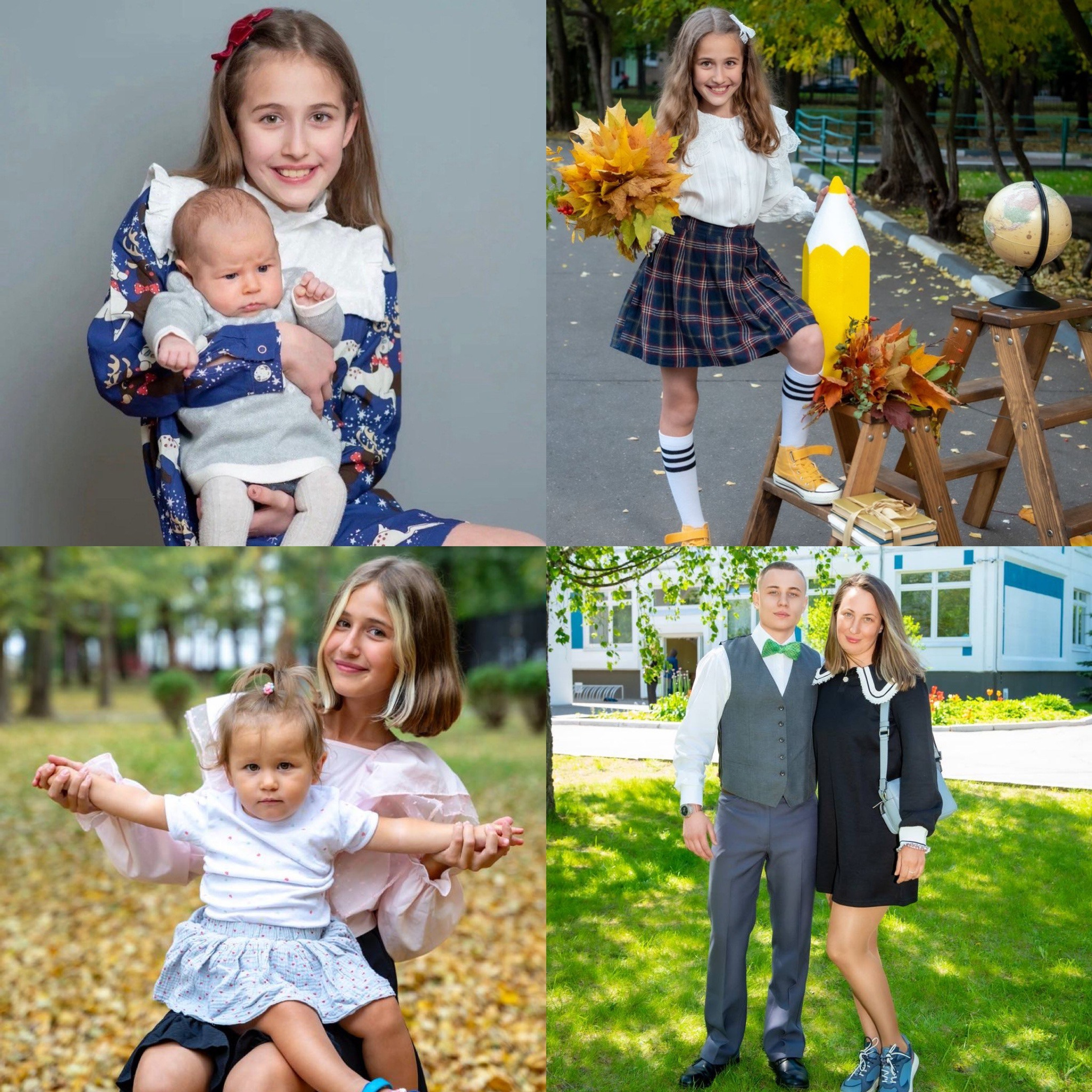 Отзывы. Семейный и детский фотограф в Москве Роксана Давлятерова