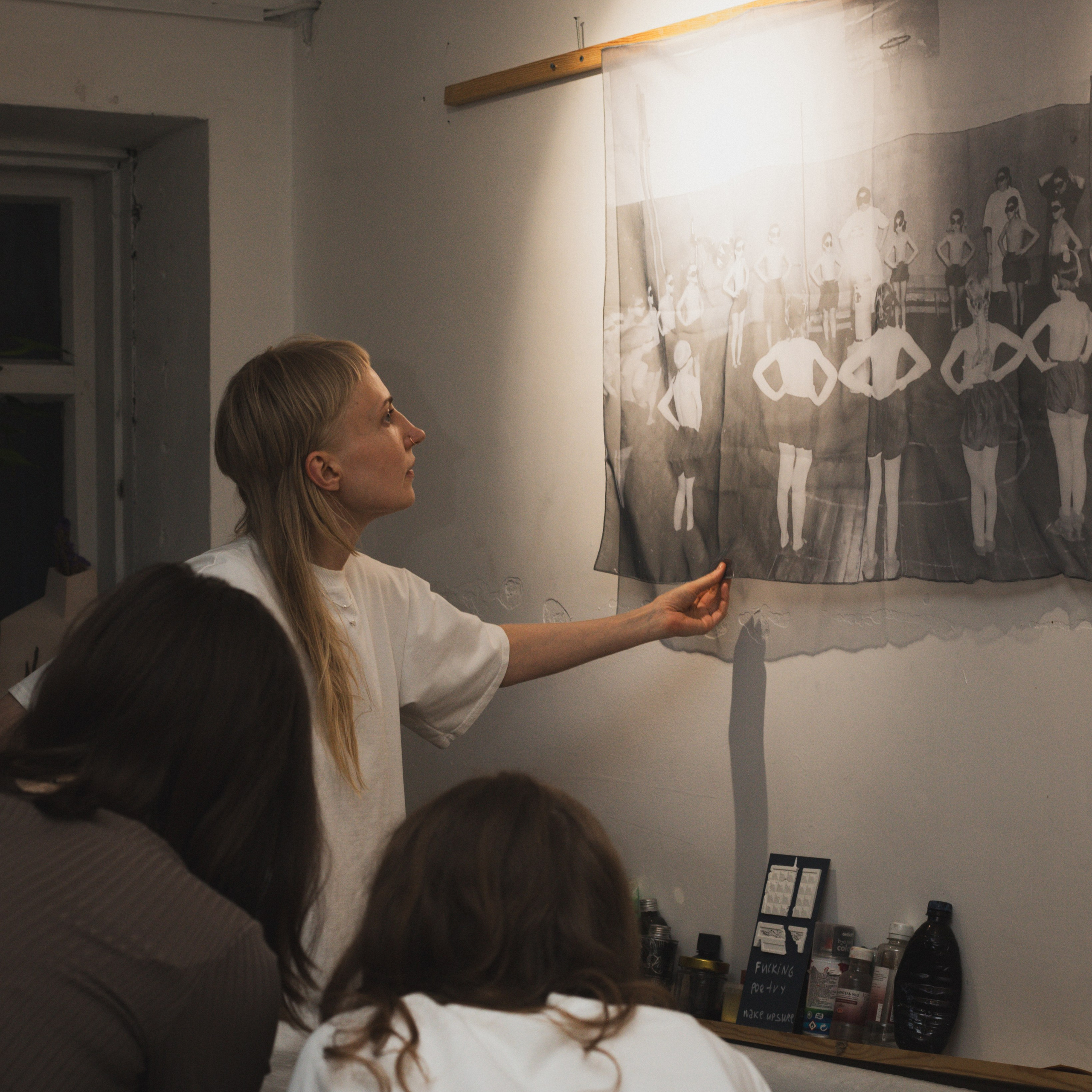 Выставка «Архив памяти»