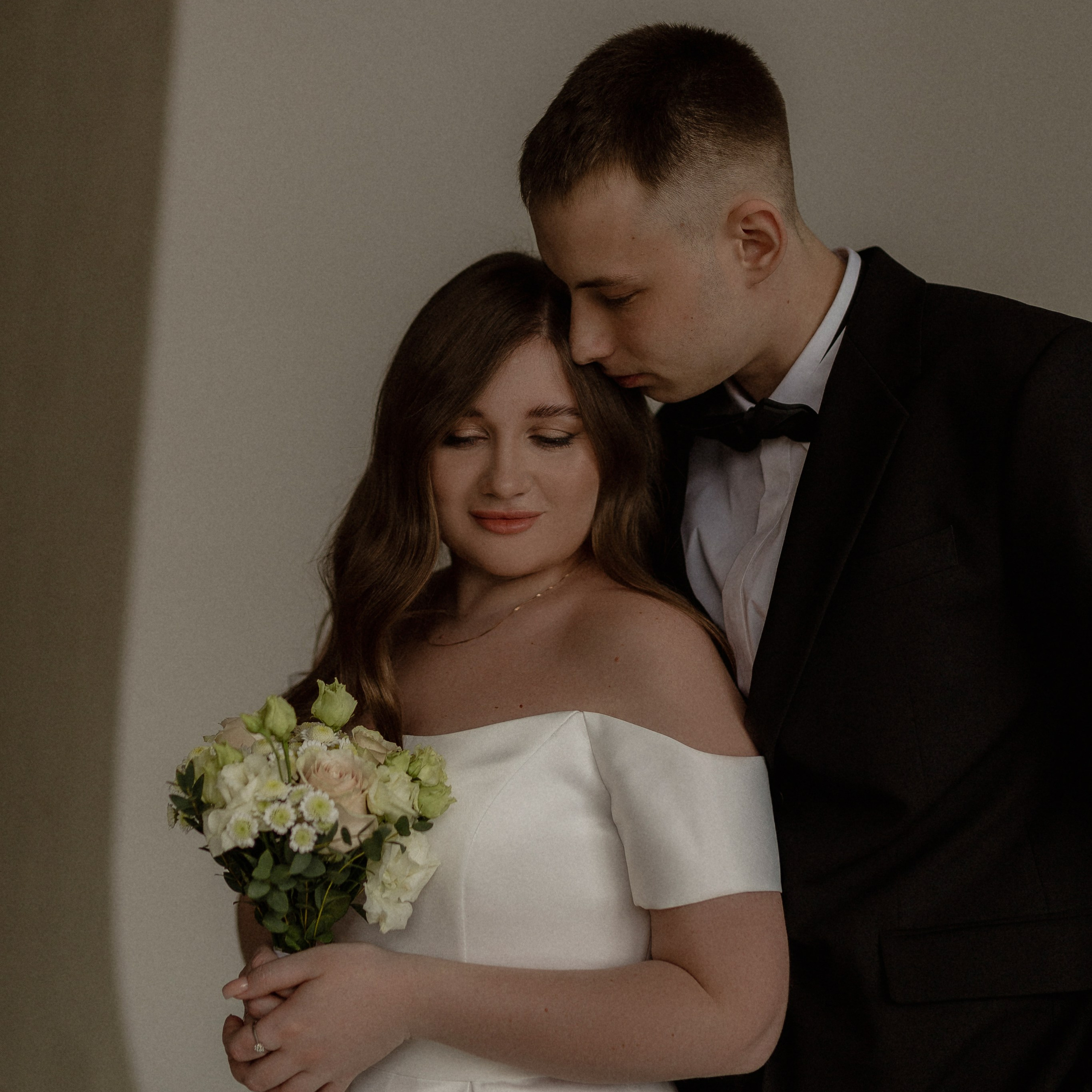 Мария и Иван