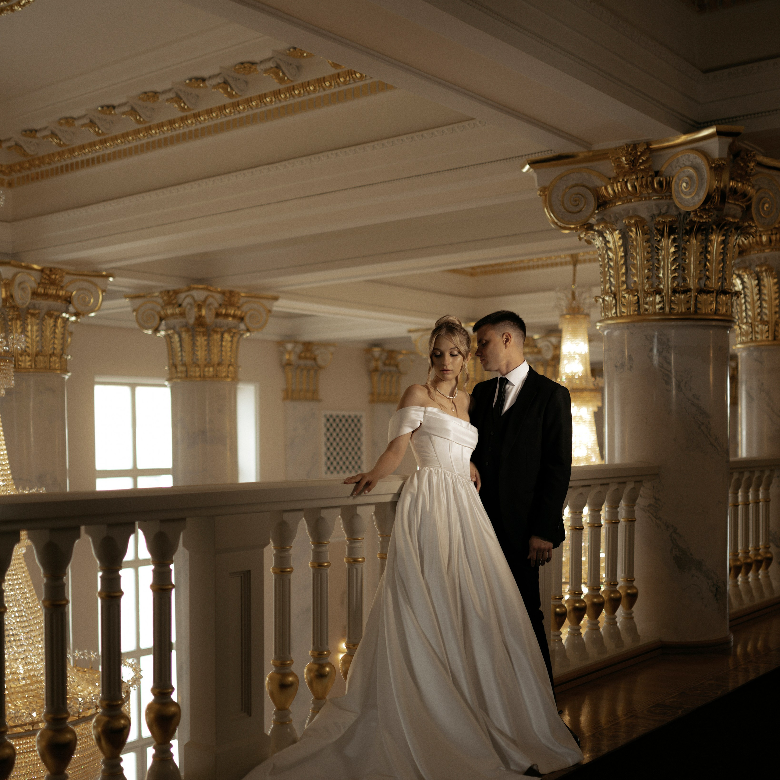 Мария и Алексей