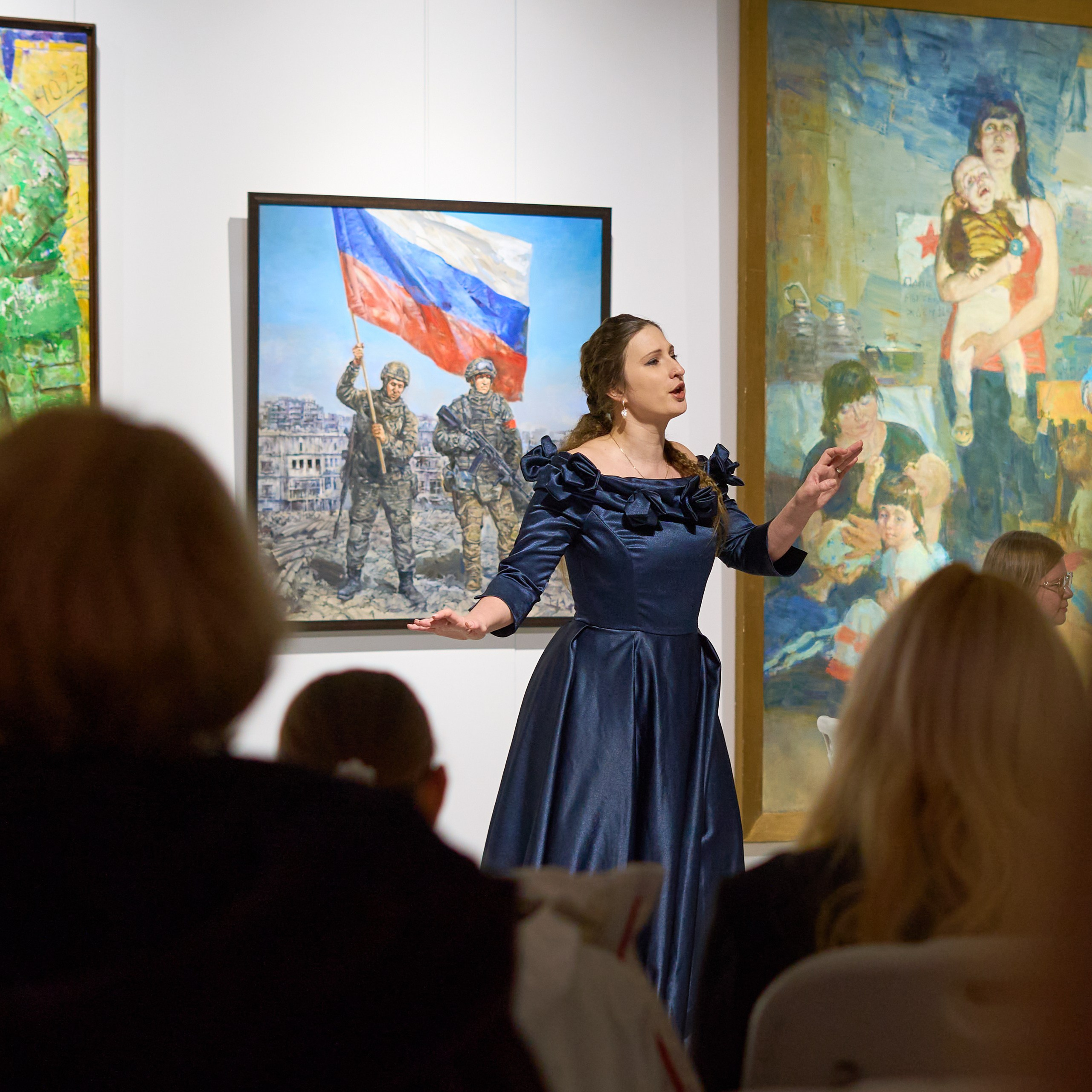 Мероприятия