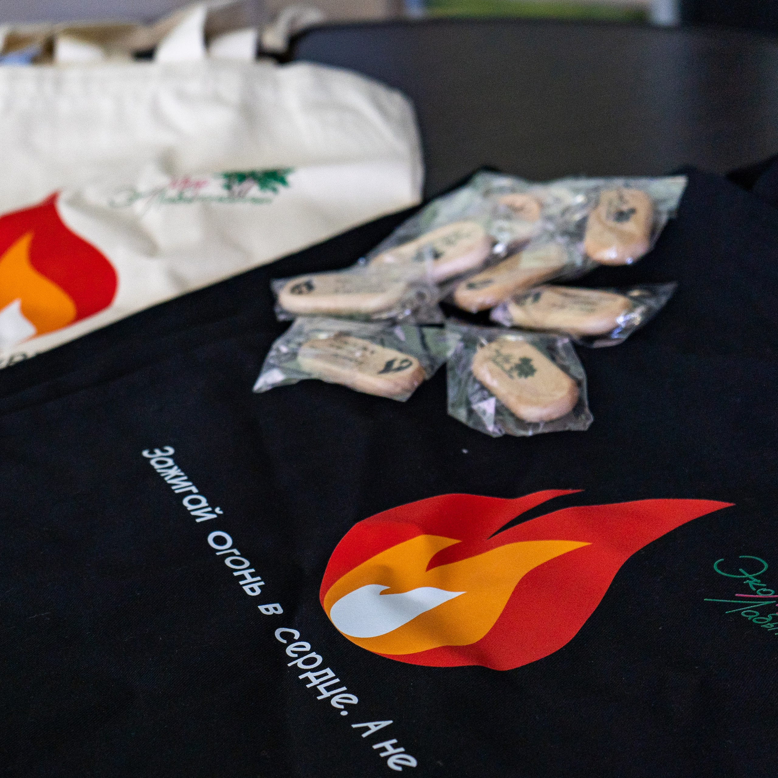 Награждение за конкурс рисунков «Берегите лес!»