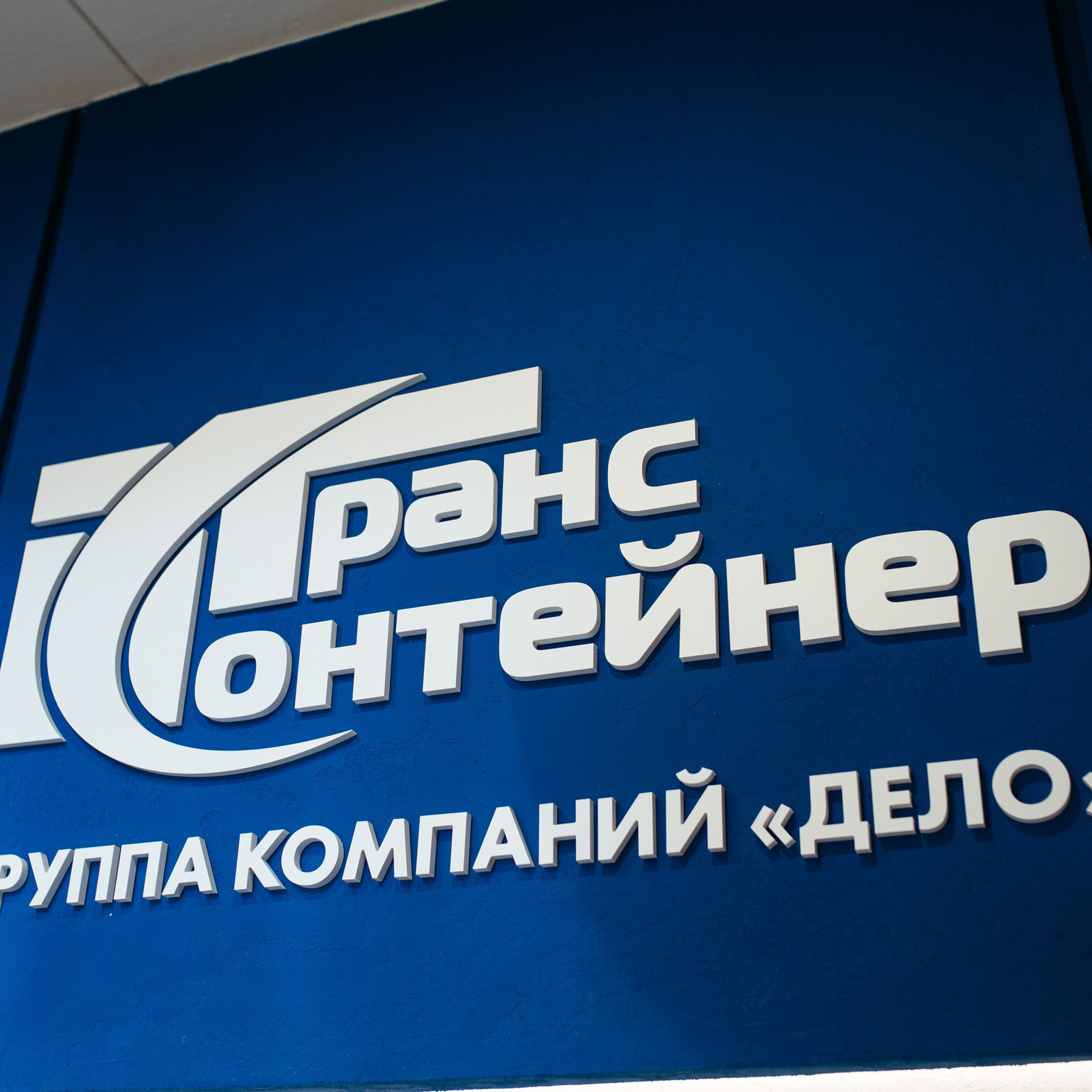 Отзывы Артем Медведев. Свадебный фотограф в Красноярске Артем Медведев