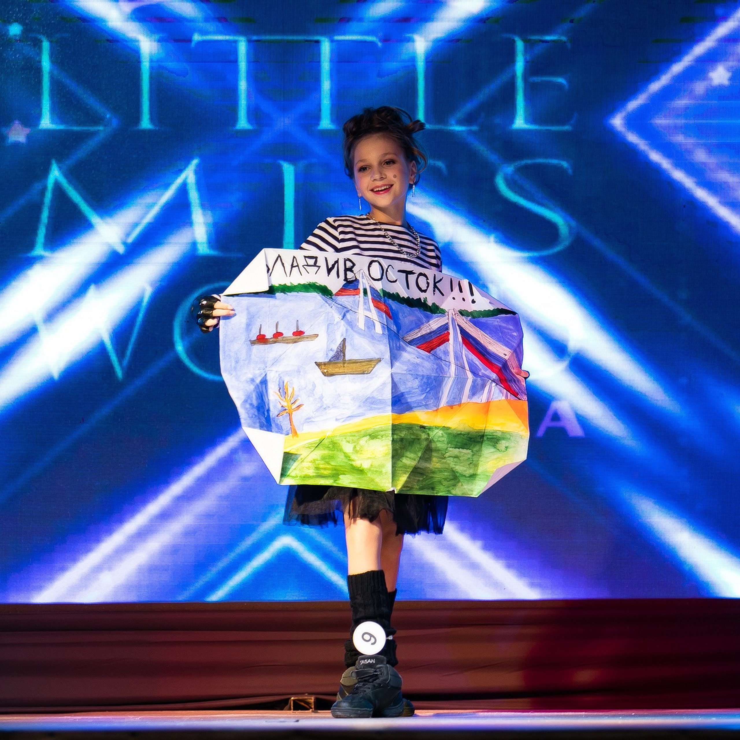 Мини Мисс Дальневосточная Земля. Модельное Агентство