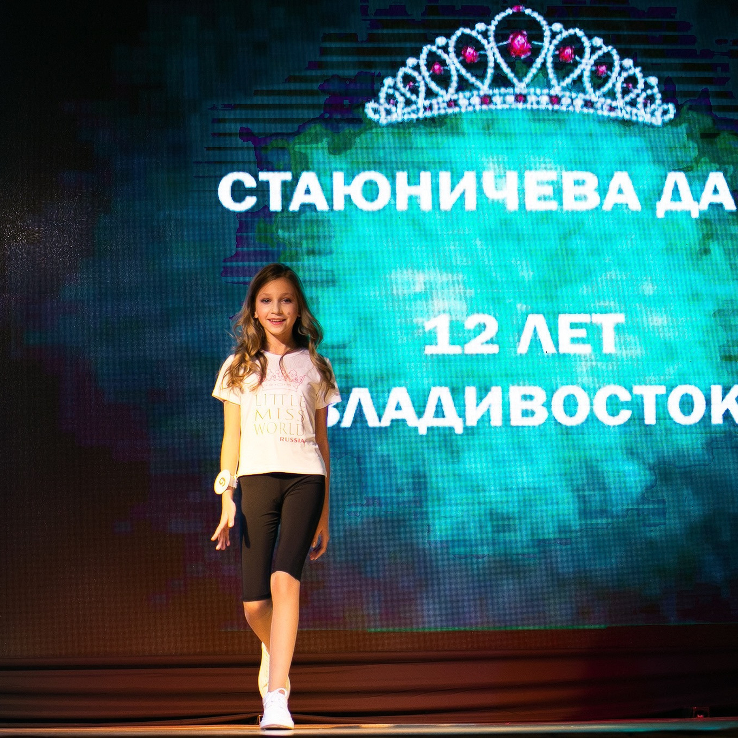 Мини Мисс Дальневосточная Земля. Модельное Агентство