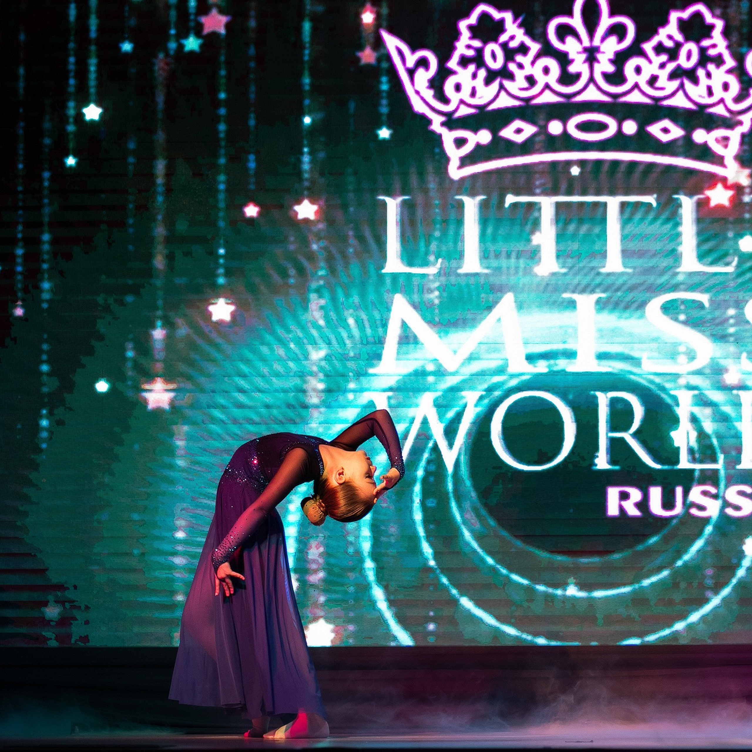 Принцесса Владивостока