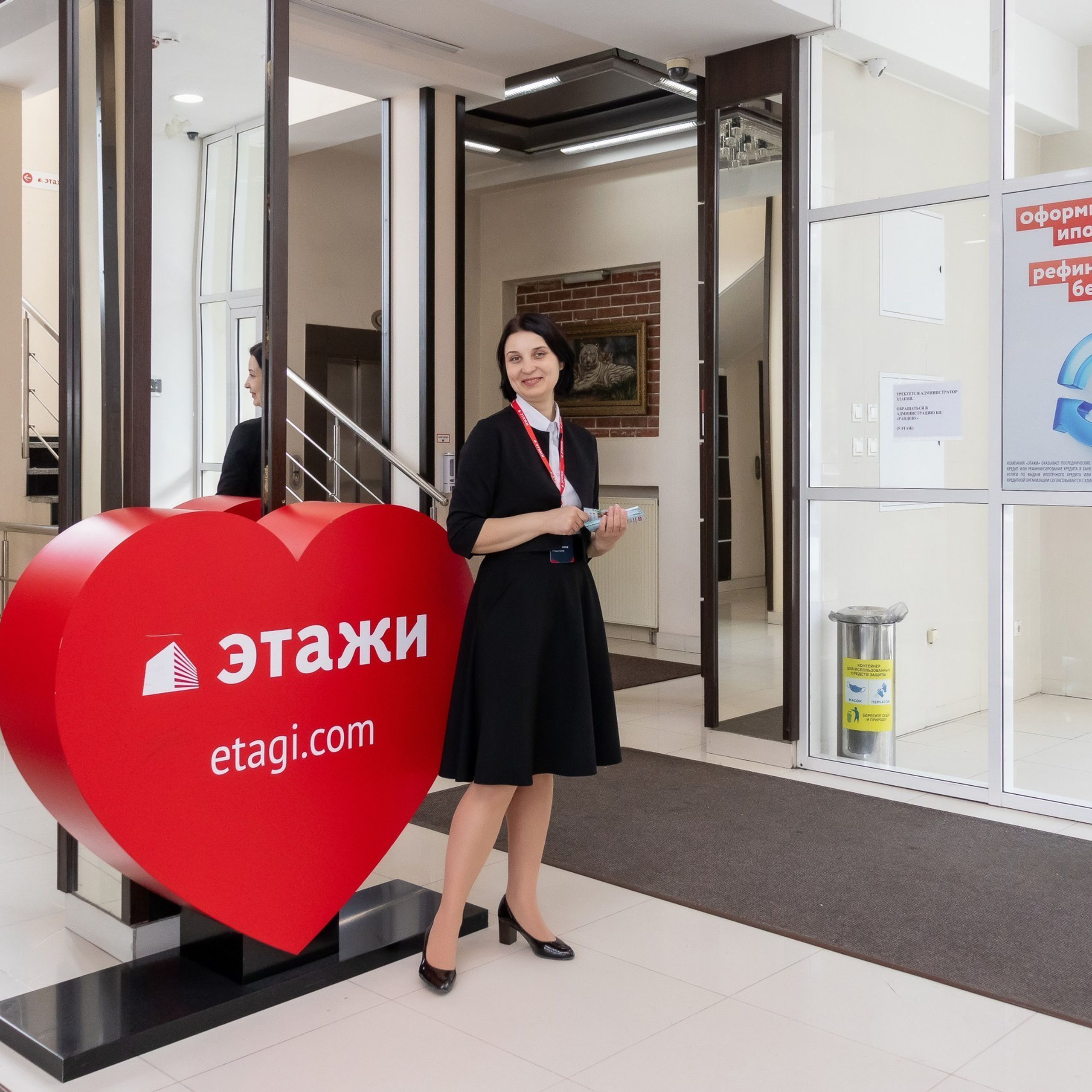 Отзывы. Фотограф Дмитрий Плетнёв