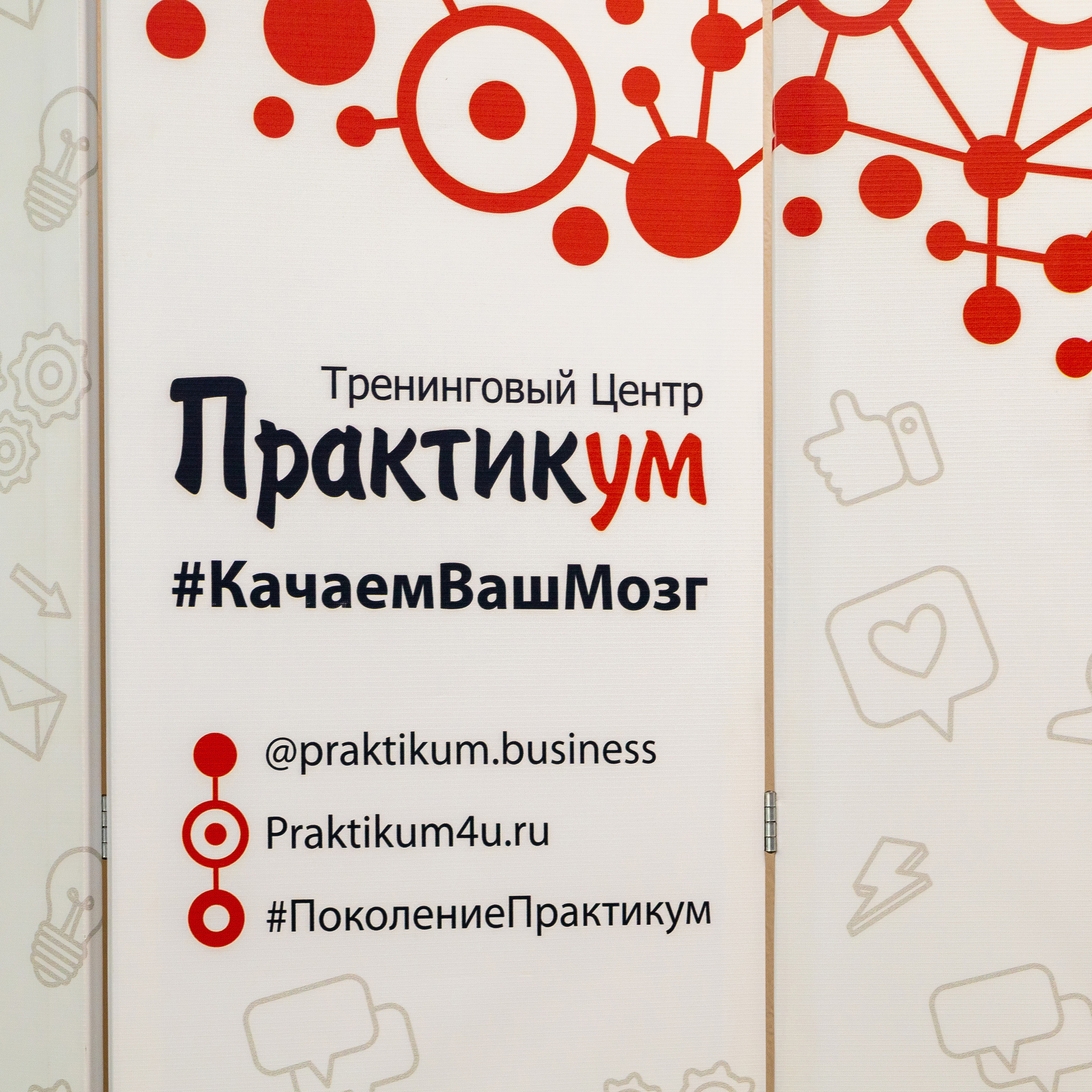 Отзывы. Фотограф Дмитрий Плетнёв