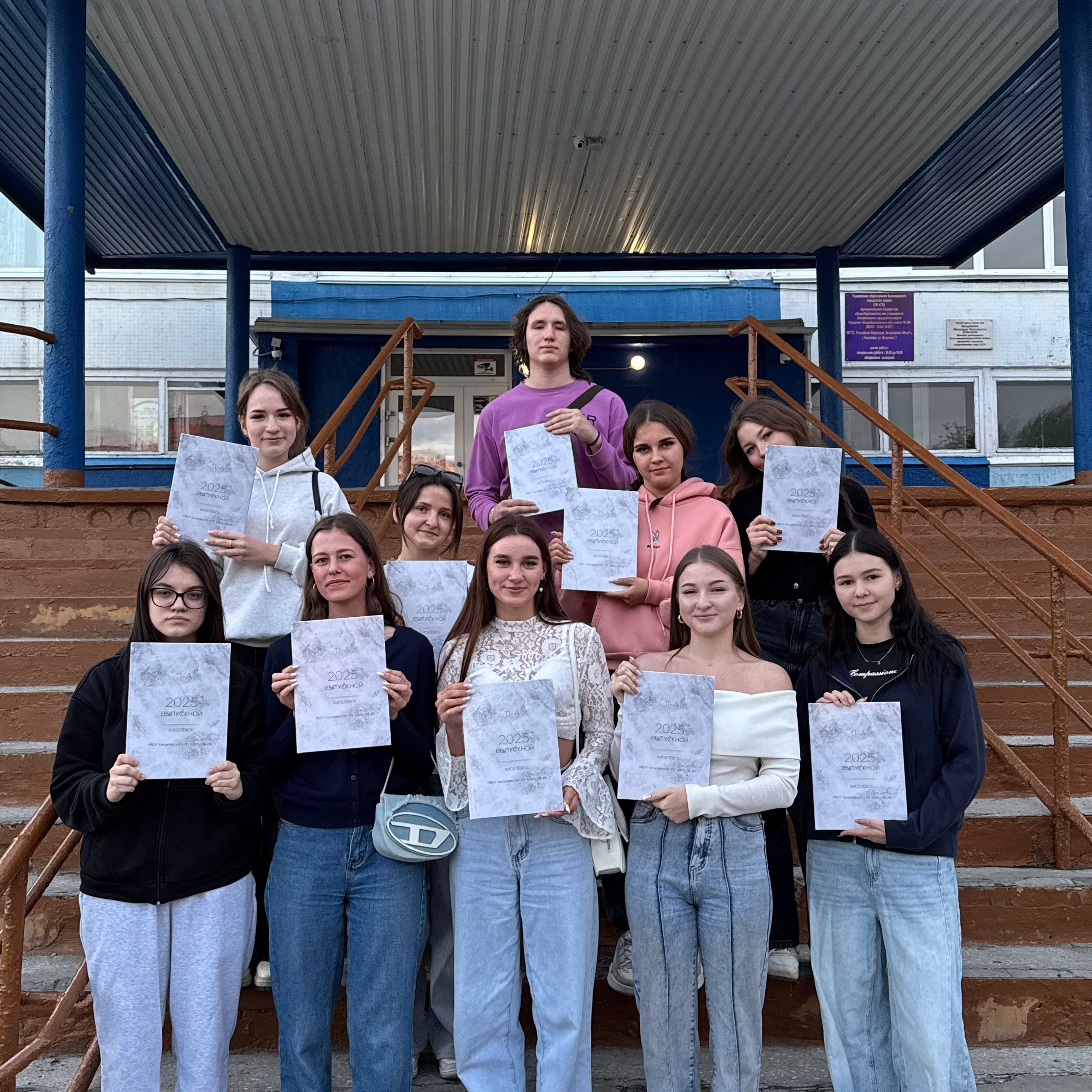 ОТЗЫВЫ. Фотограф в Киселёвске Татьяна Трухалева