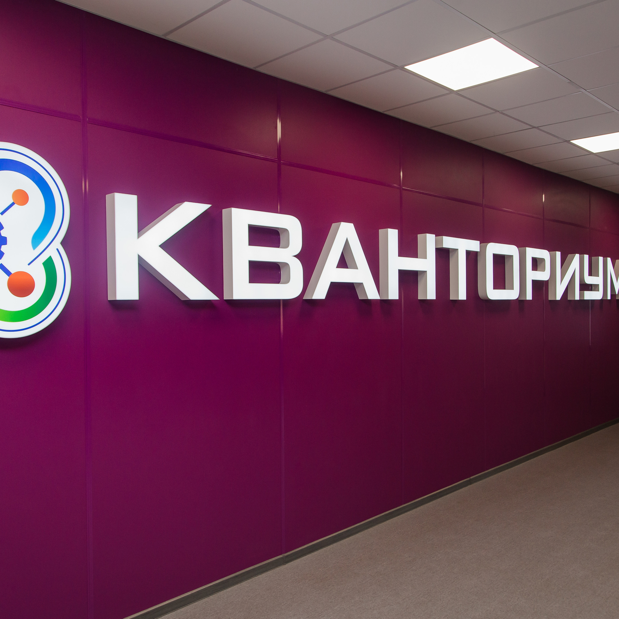 ОТЗЫВЫ. Фотограф в Киселёвске Татьяна Трухалева