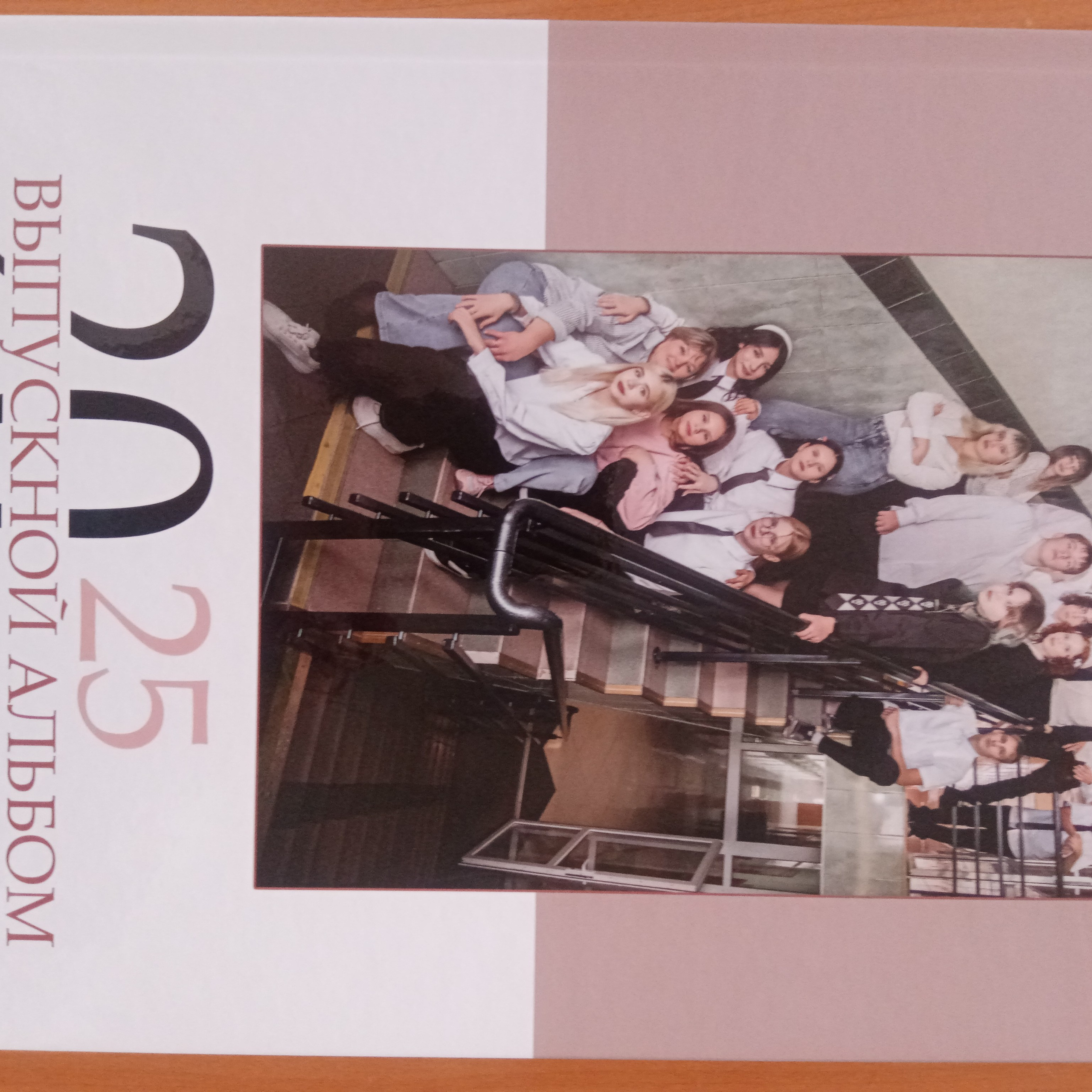 ОТЗЫВЫ. Фотограф в Киселёвске Татьяна Трухалева