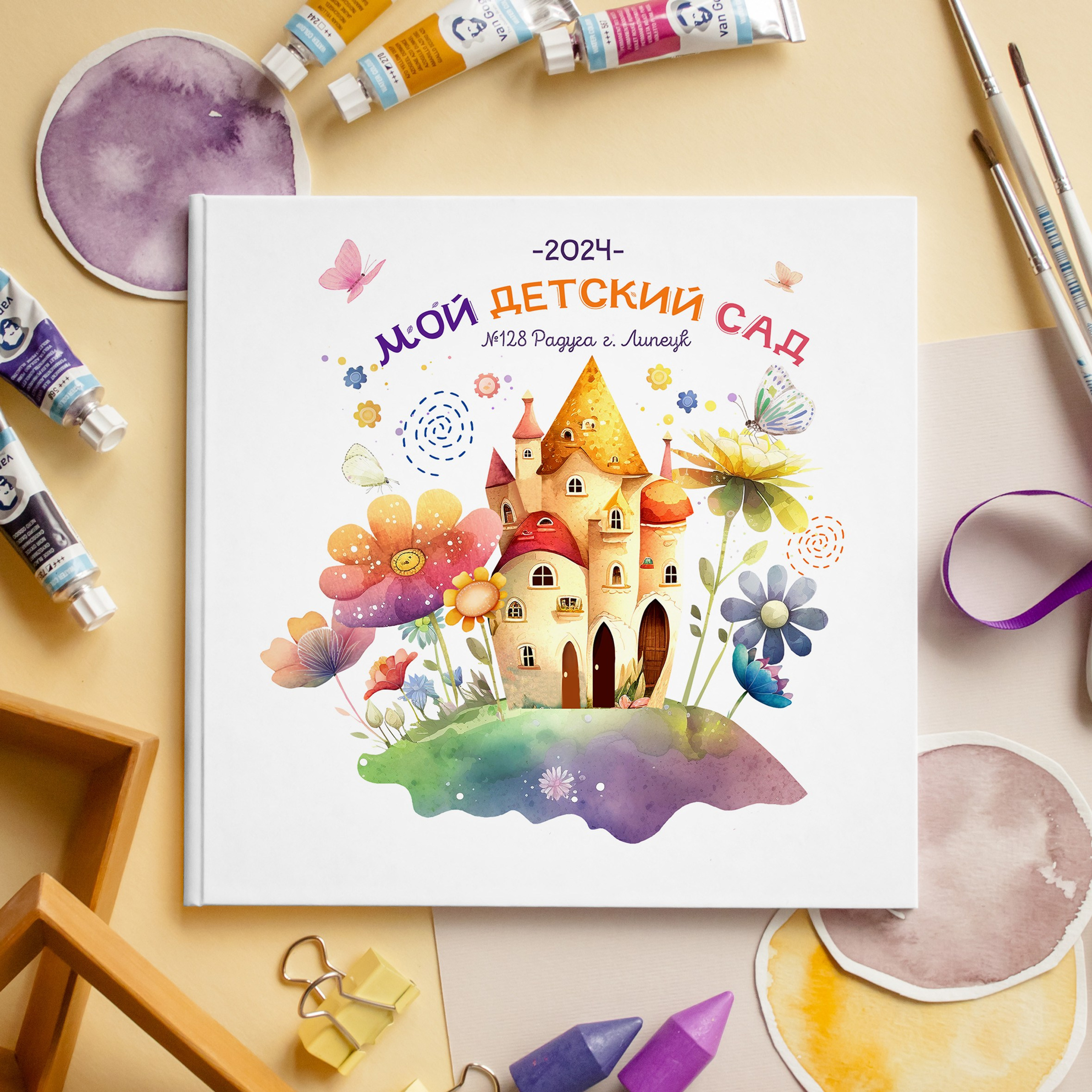 Выпускные альбомы для в детского сада в Липецке. Выпускные альбомы в Липецке Albumboom