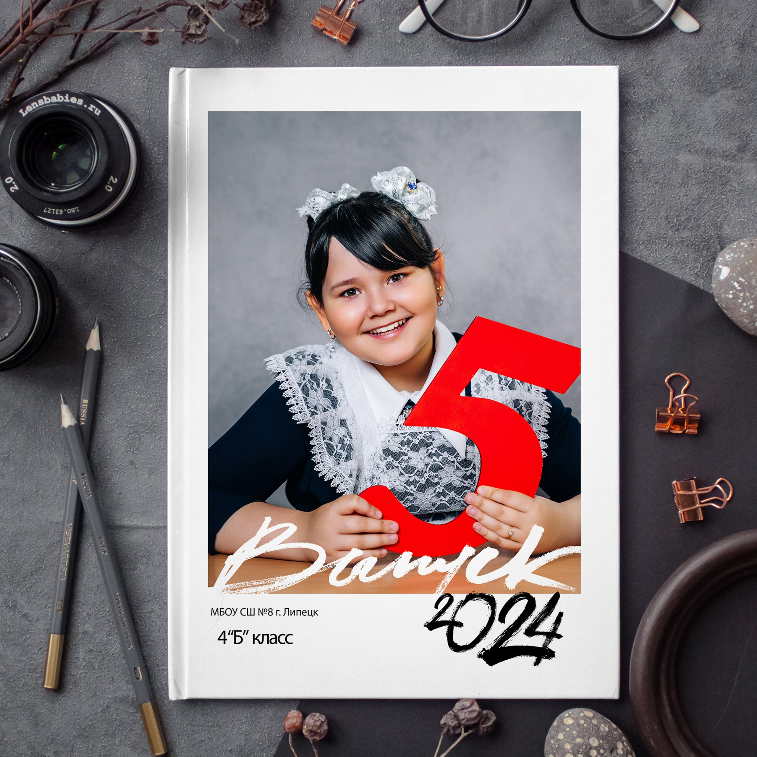 Альбом «Белый»