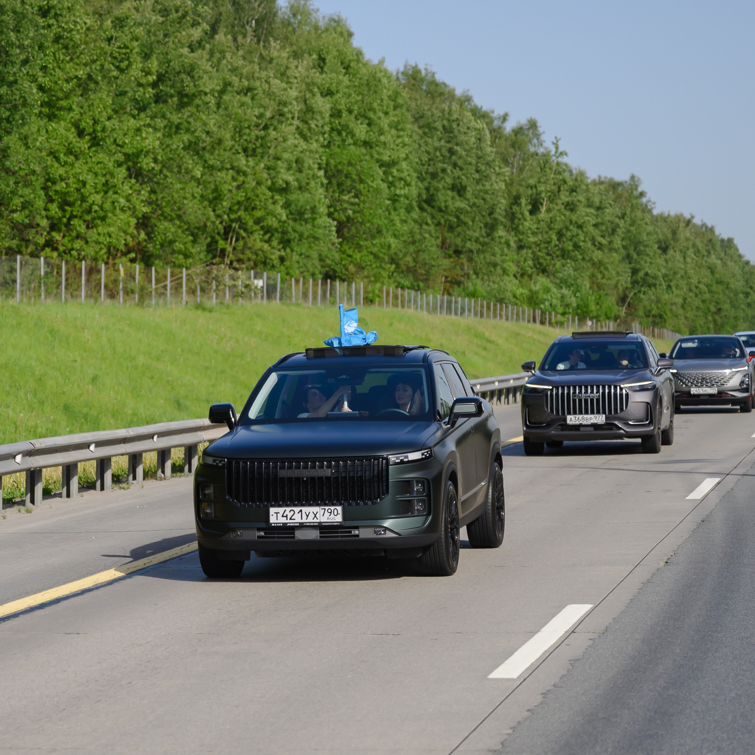 Автомобильный пробег Москва&nbsp;— Эльбрус