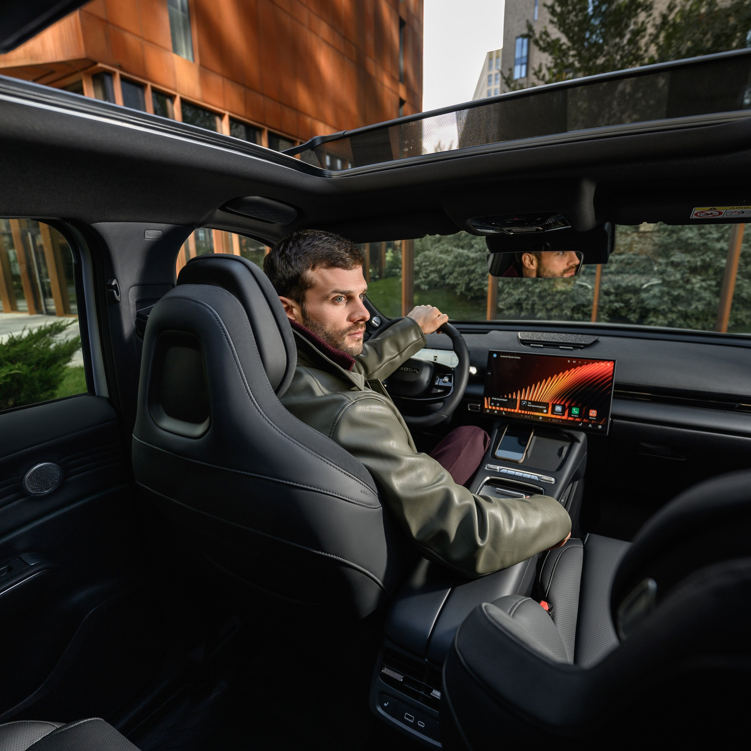 Съёмка автомобиля OMODA C7