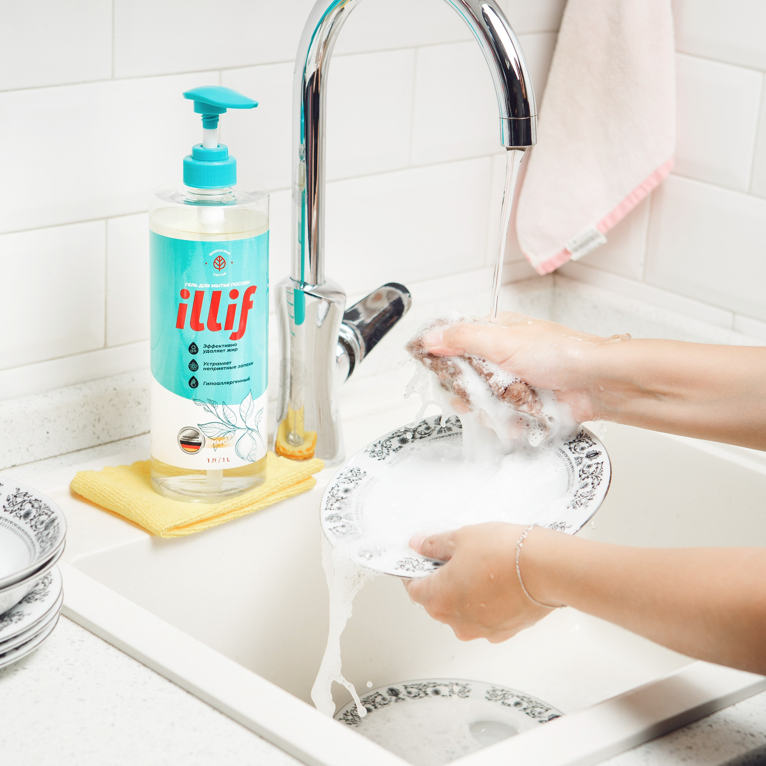 Ильшат Бикмиев — предметный фотограф. Каталог и рекламная съёмка для бизнеса Алматы. Качественные фото для бизнеса, маркетплейсов интернета